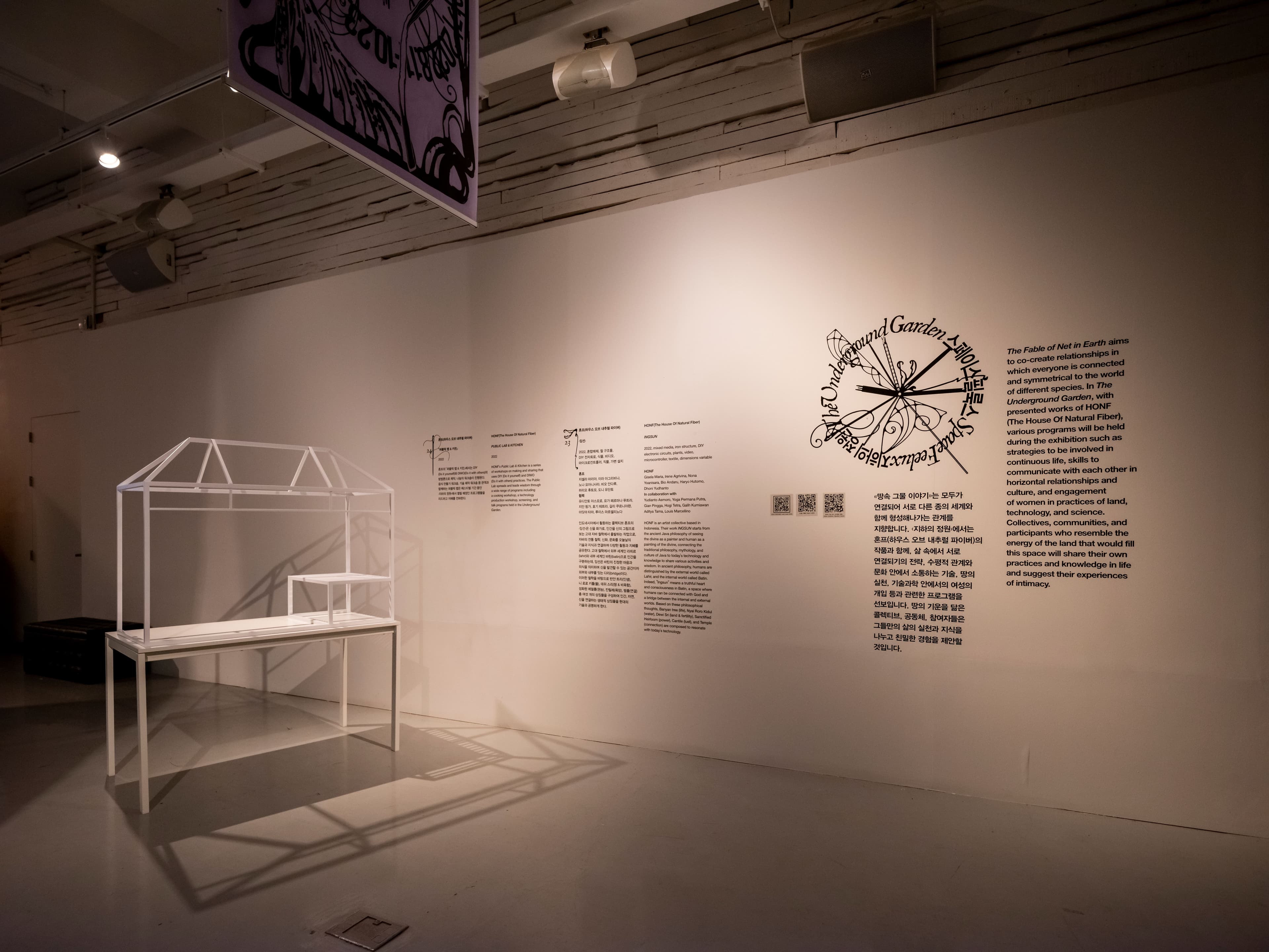 a24a4fc3-7bb1-4cc9-9e08-85f69b6b189f