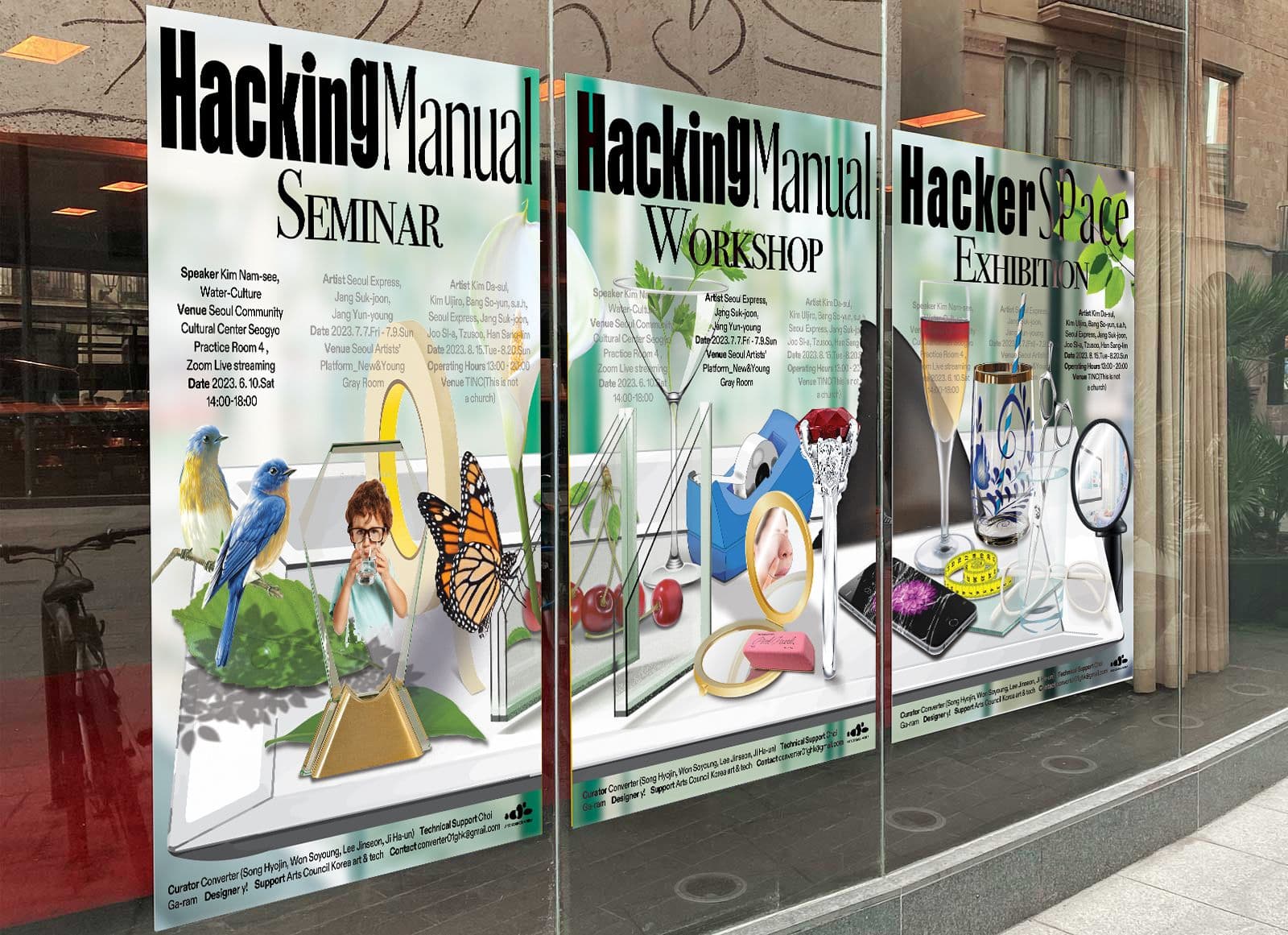 0b82bc93-bd0c-43a5-a561-524b9c83e747