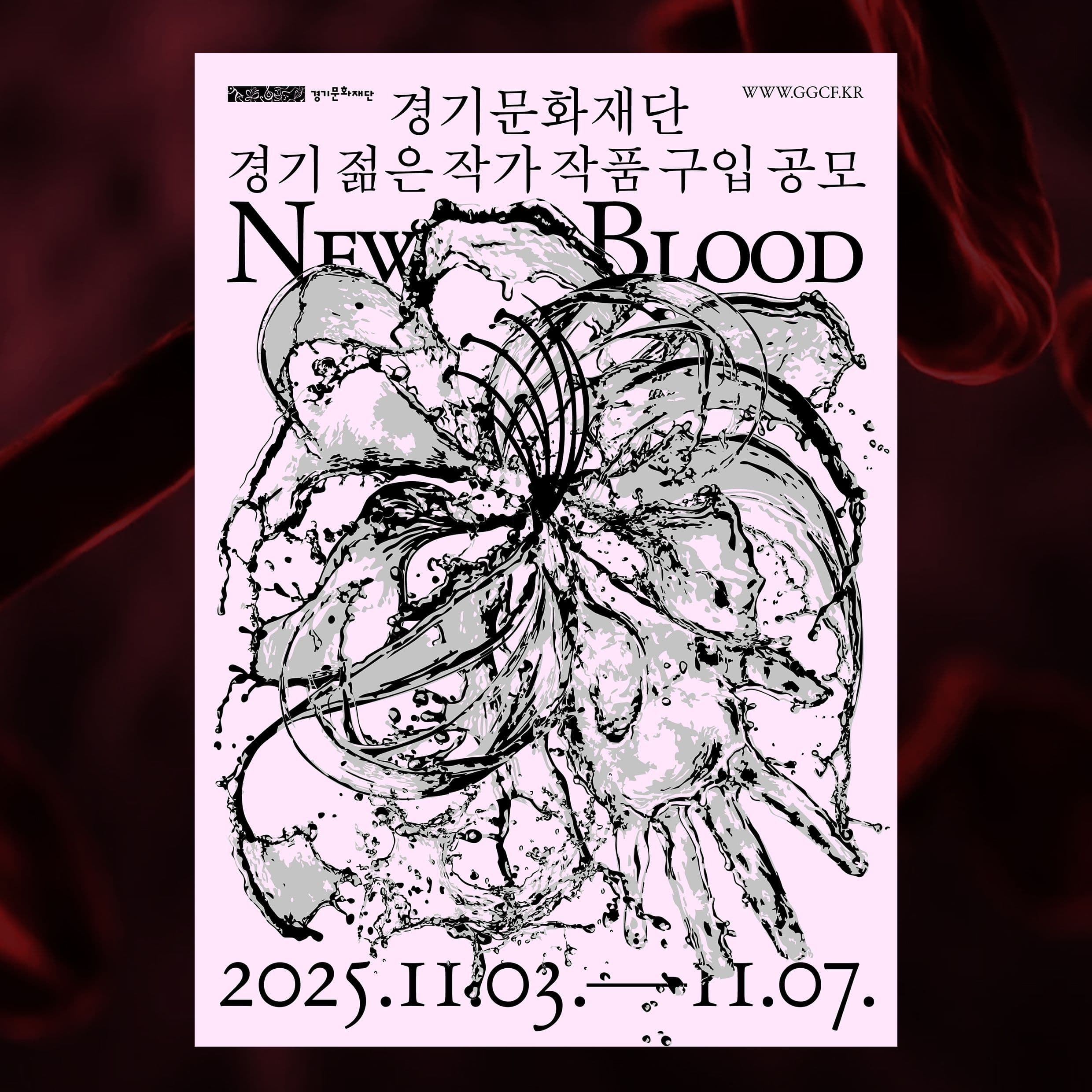 e78d5beb-1104-4e5d-befe-ad974034dbd7