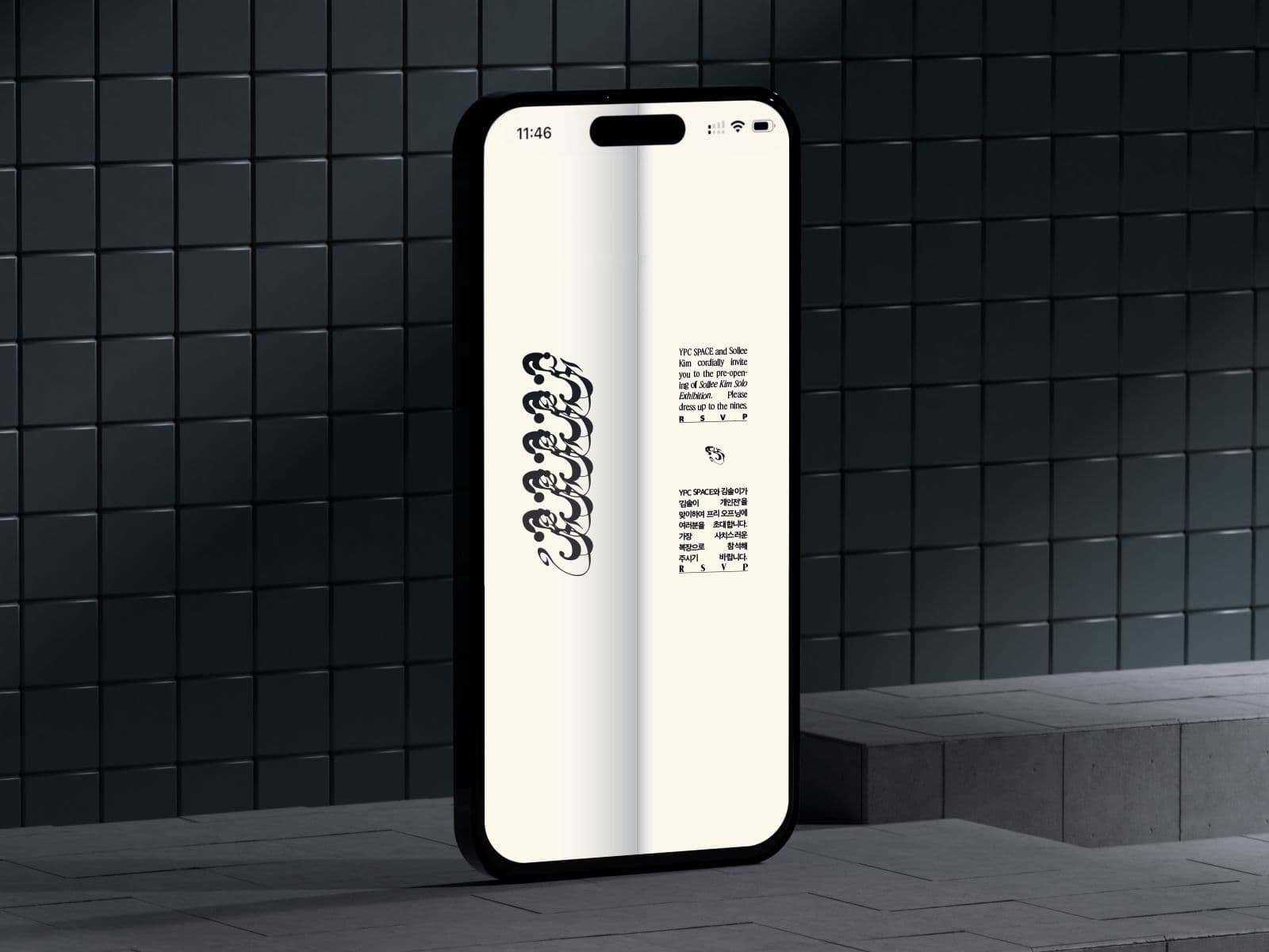 0d25b497-6b63-463c-8584-921ff1585d2c