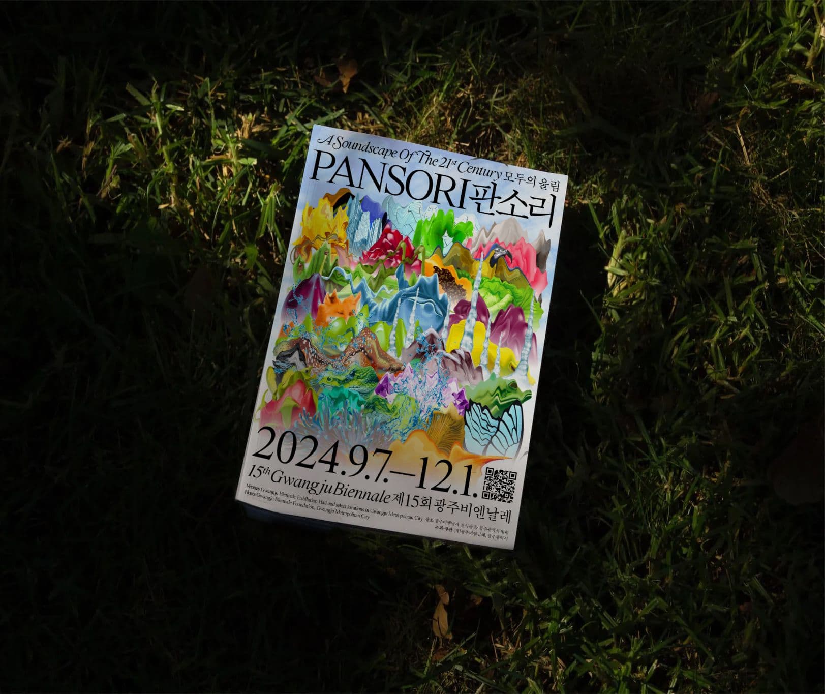 4b00cb49-58b2-4100-80b9-7124605c80cc