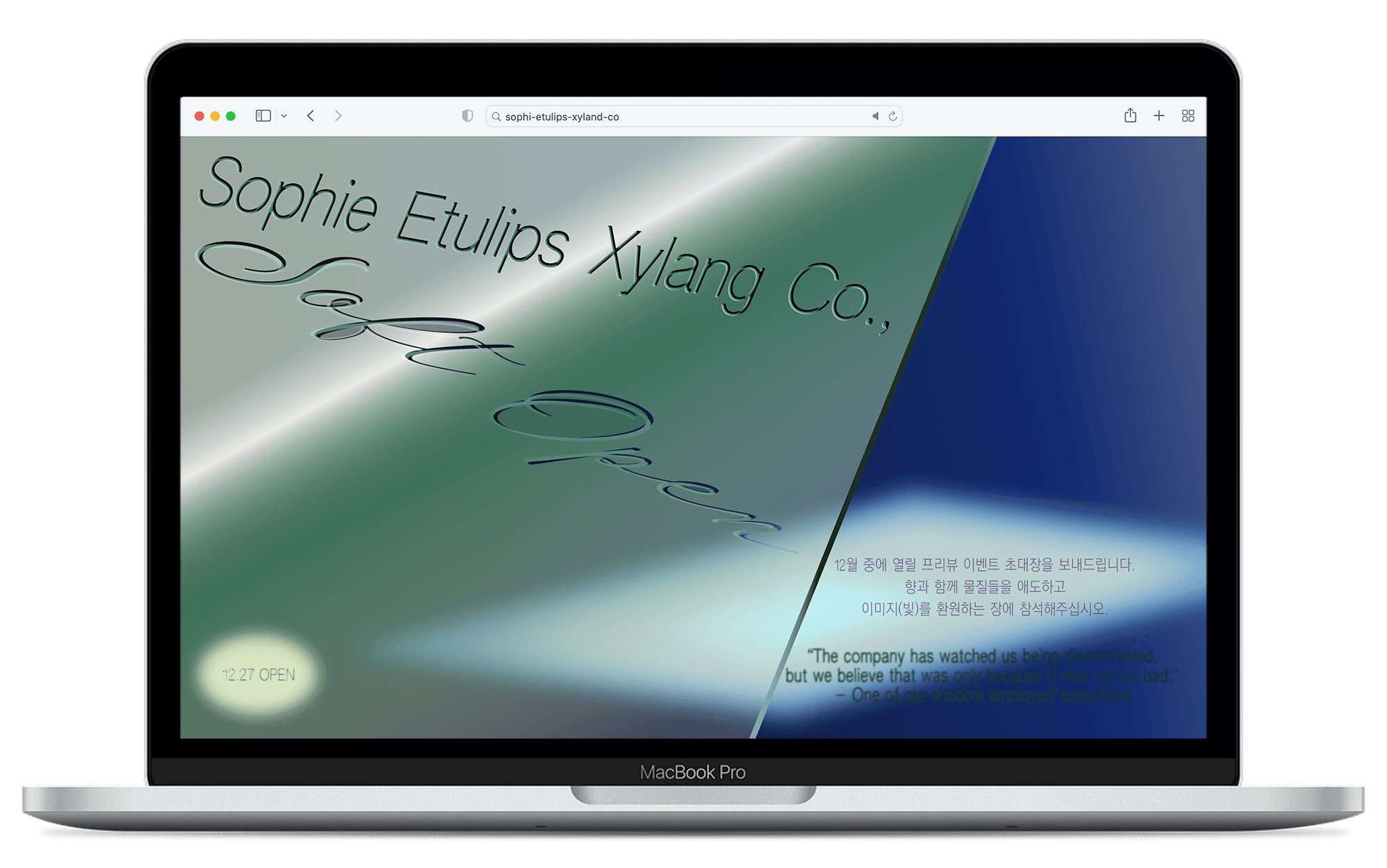 73505312-6e58-4dd3-9011-ac1bab0f1696