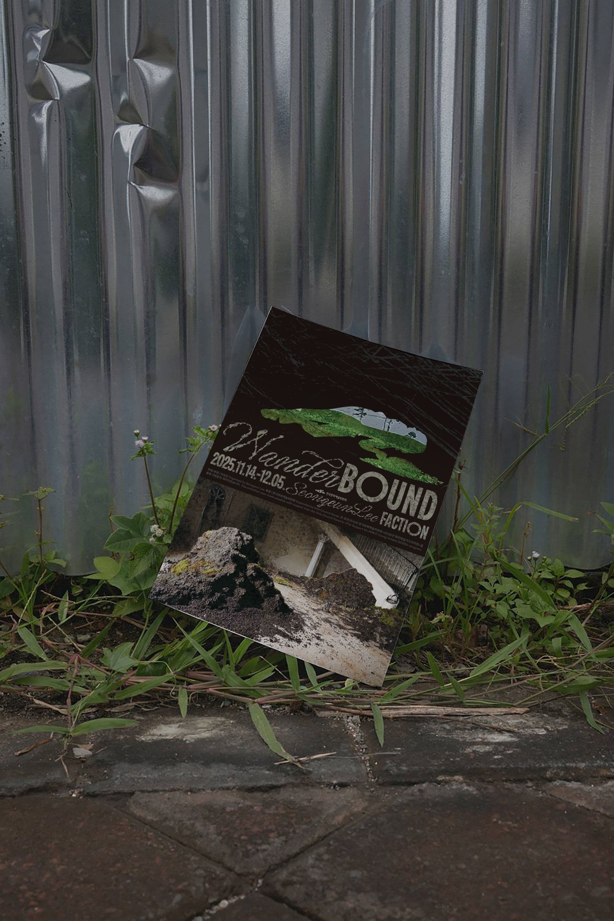 9ba55a73-4830-4ab1-8cdd-ad1620a6bdb3