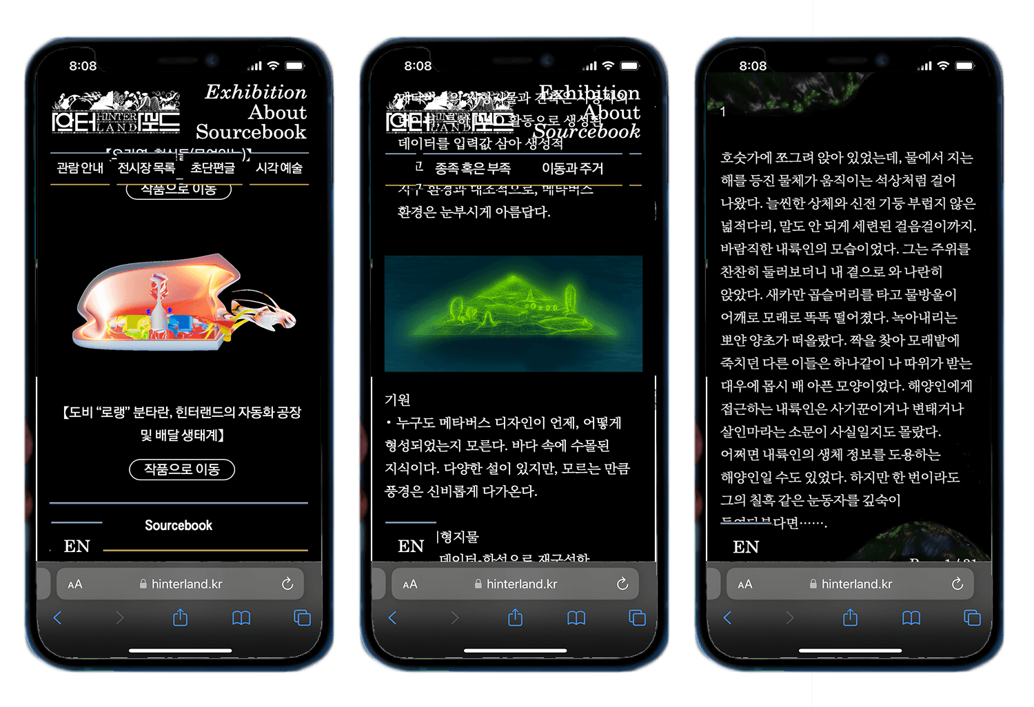 798af39b-54c1-4e81-a327-bc4342b13128