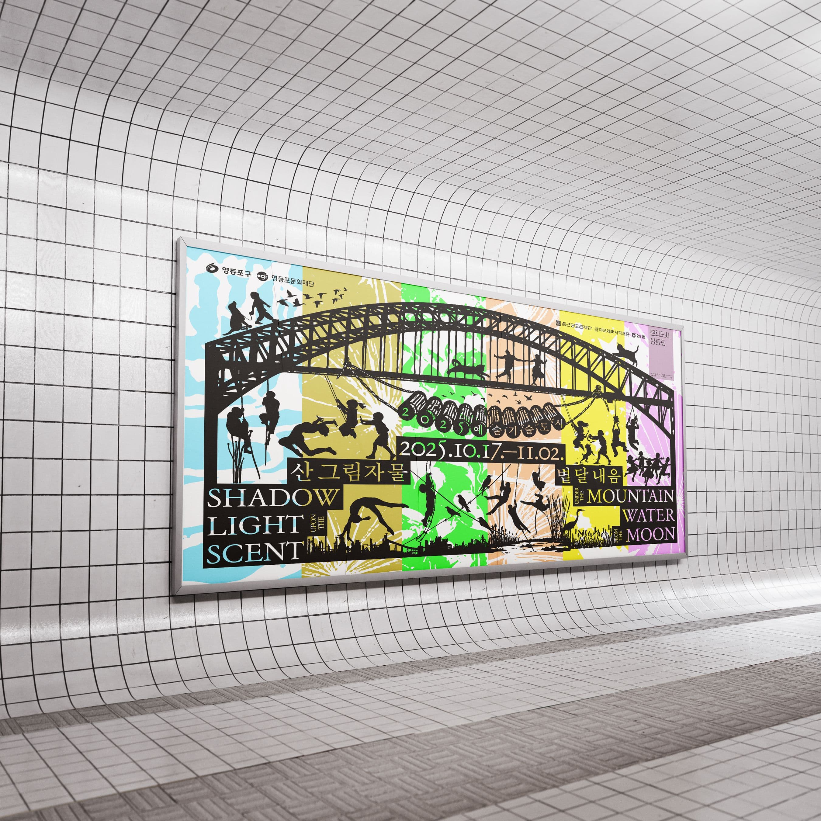 191b12a5-6426-481e-babc-777e40497947