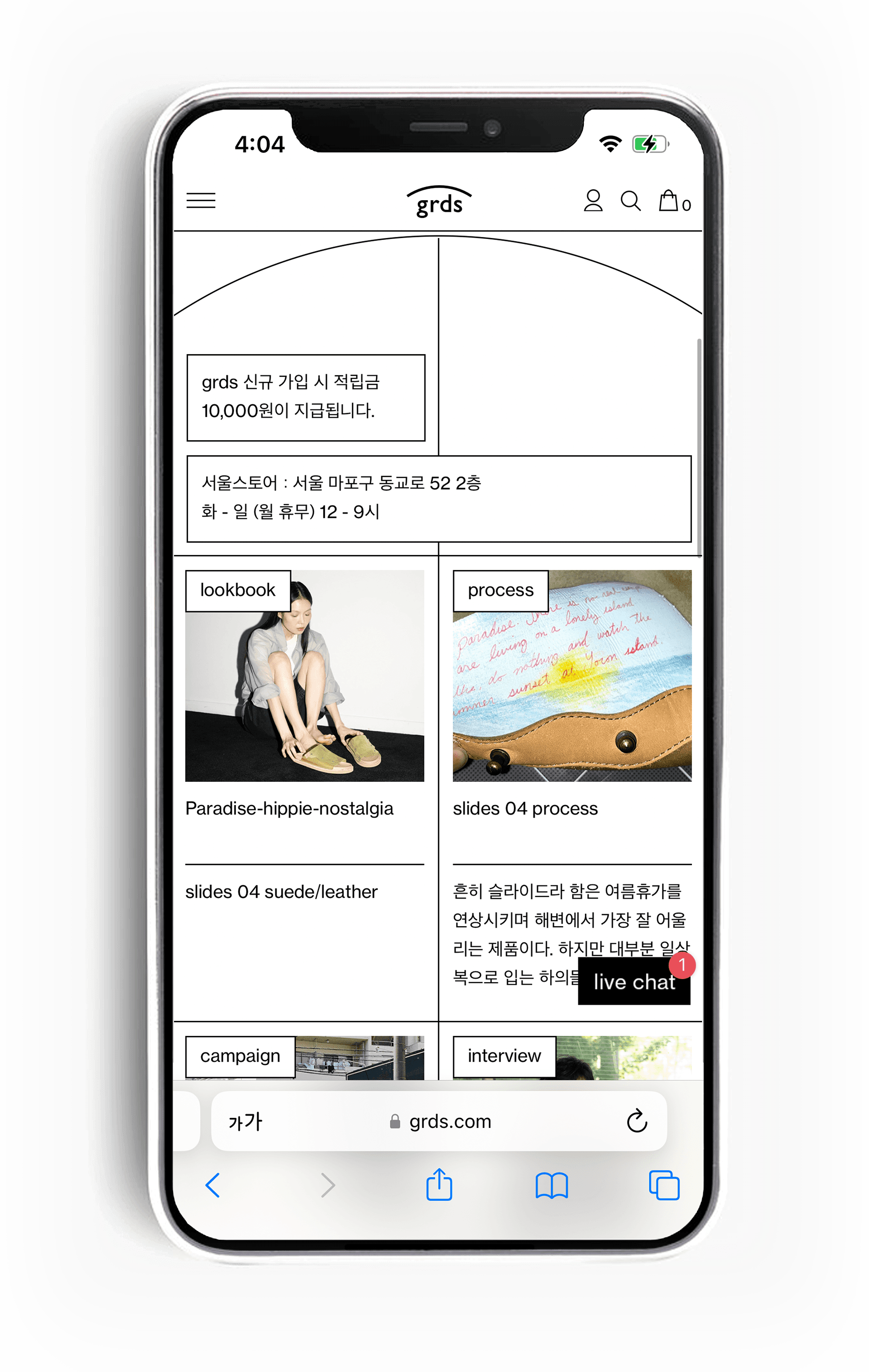 9da45b14-5071-4fd0-a11c-3d03eaf976b8