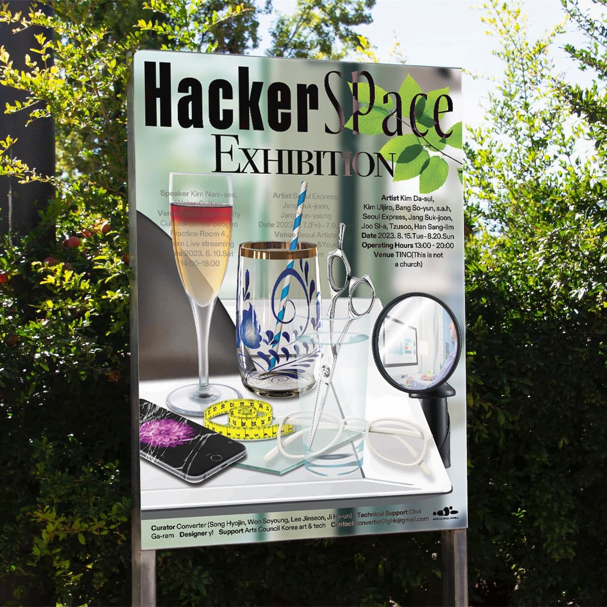 0b82bc93-bd0c-43a5-a561-524b9c83e747