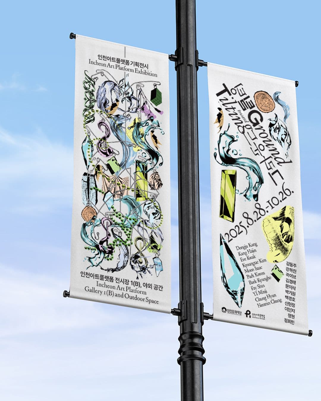 3120f971-4281-43f0-a2a4-4350d9fabe27