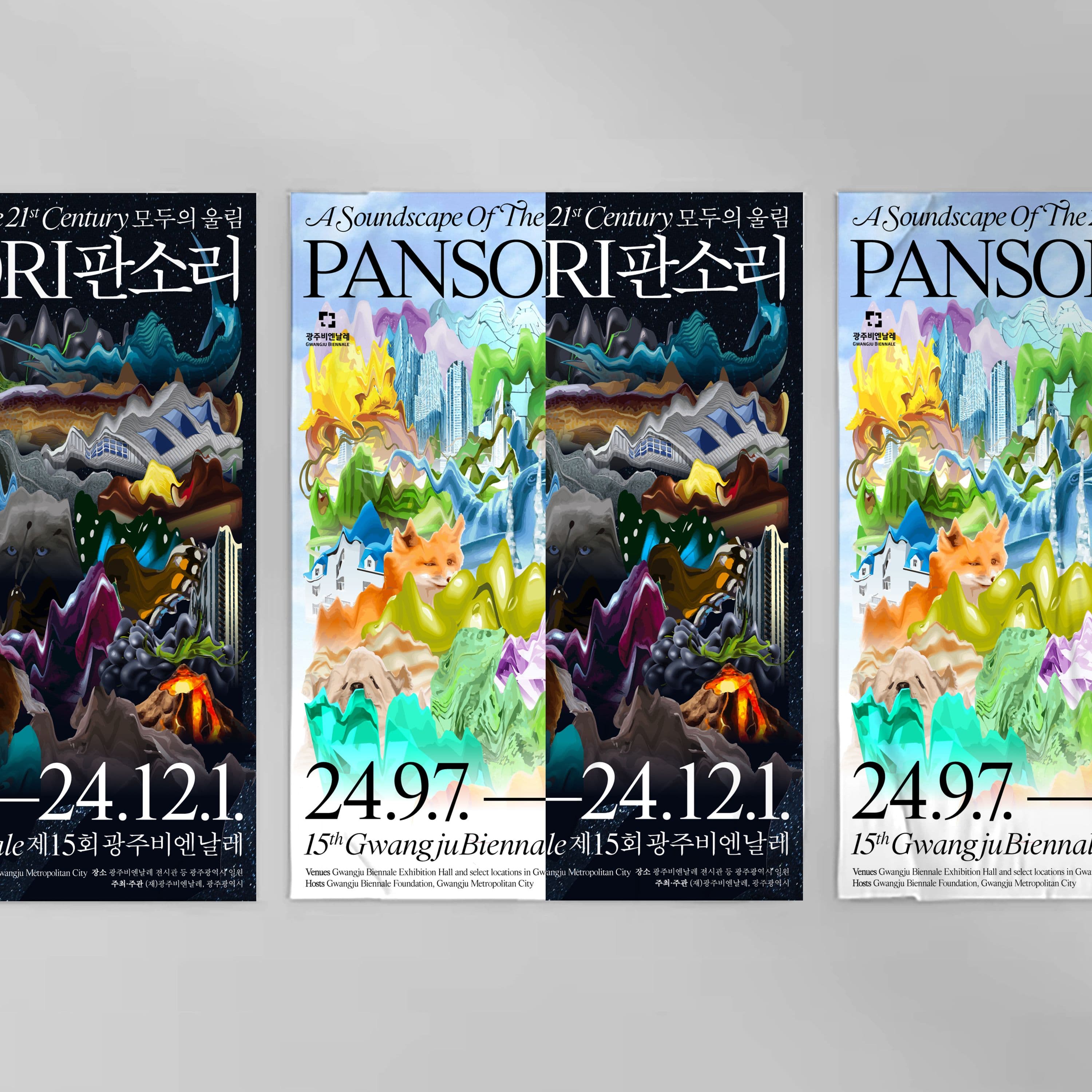 52eb89c6-0077-48f4-9cae-3bfe7153b3d9