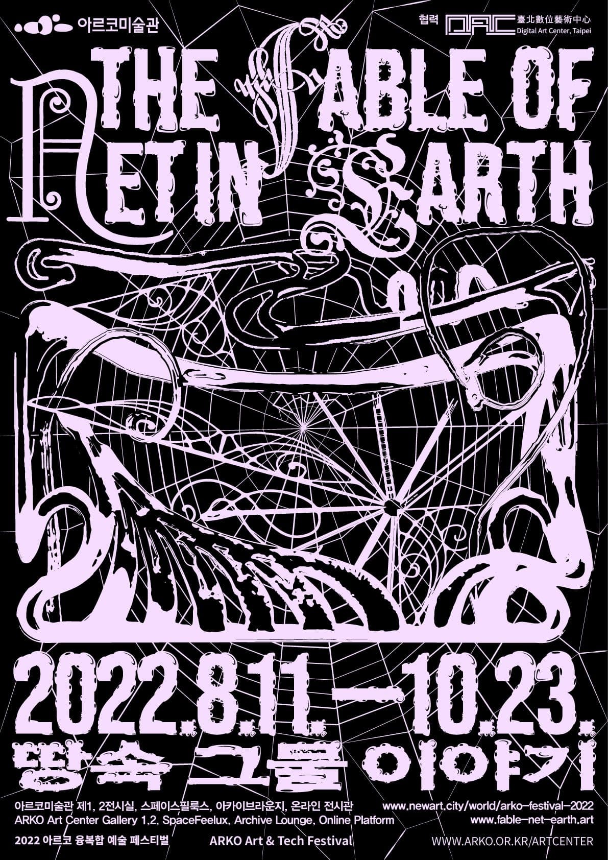 a24a4fc3-7bb1-4cc9-9e08-85f69b6b189f