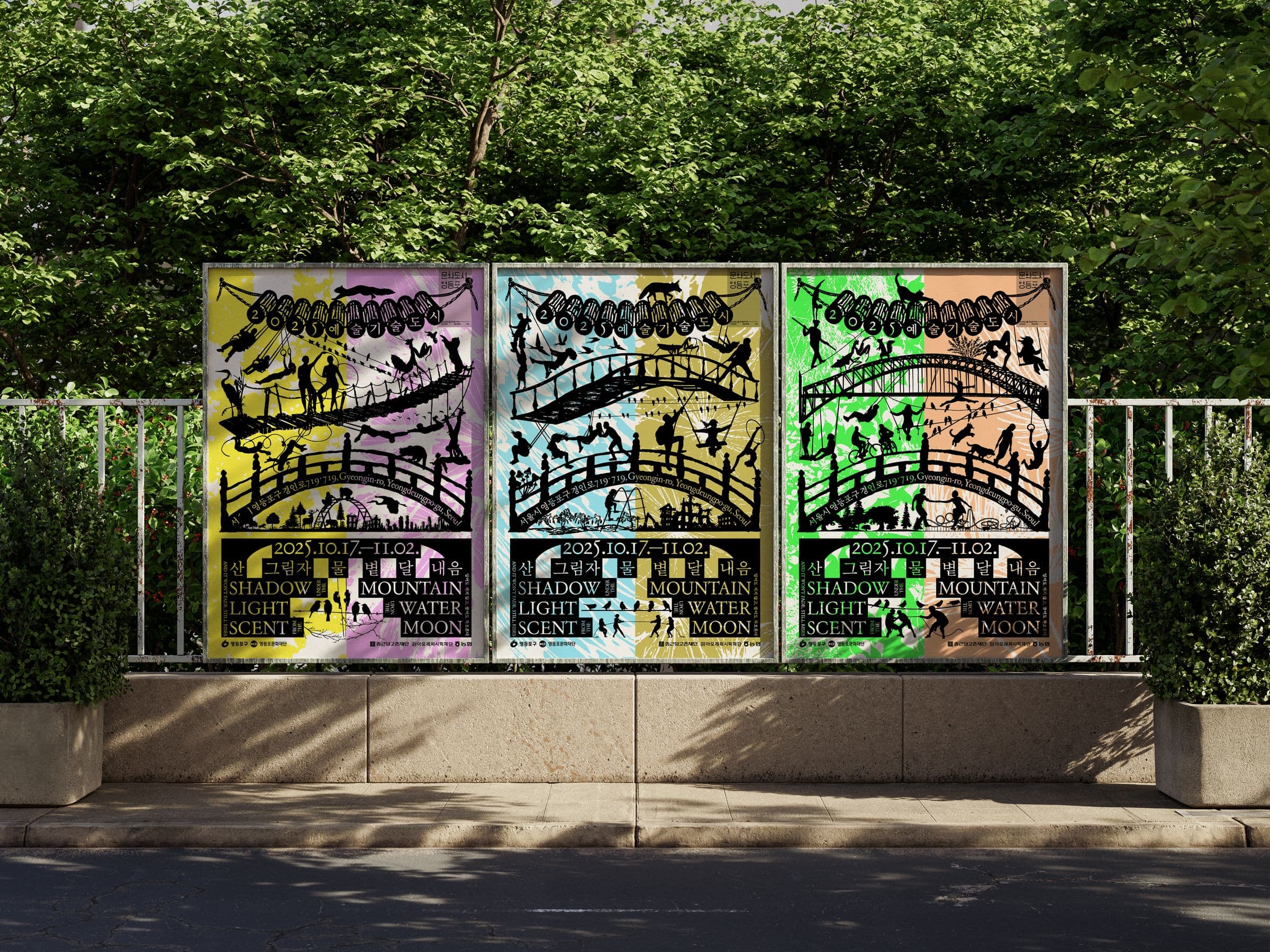 191b12a5-6426-481e-babc-777e40497947