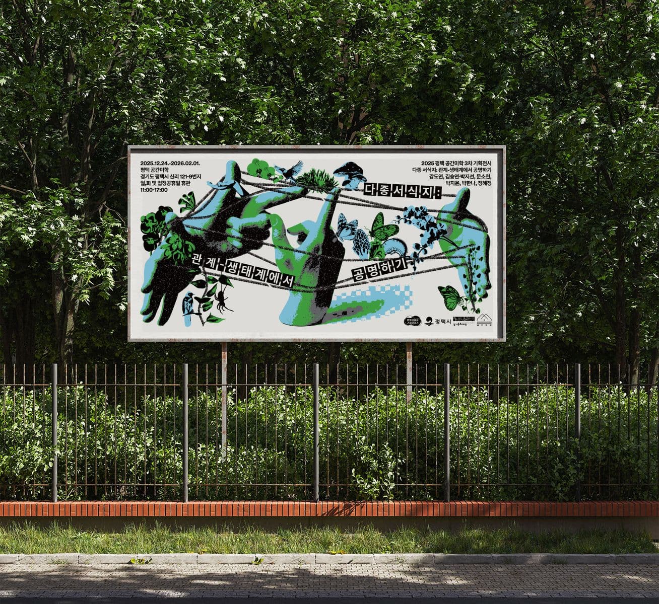 7e4b68dd-a2ce-4ec5-a637-9c50f44c9908