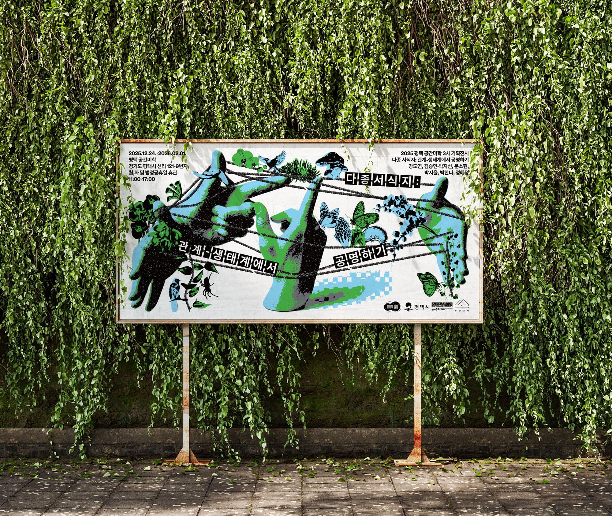 7e4b68dd-a2ce-4ec5-a637-9c50f44c9908