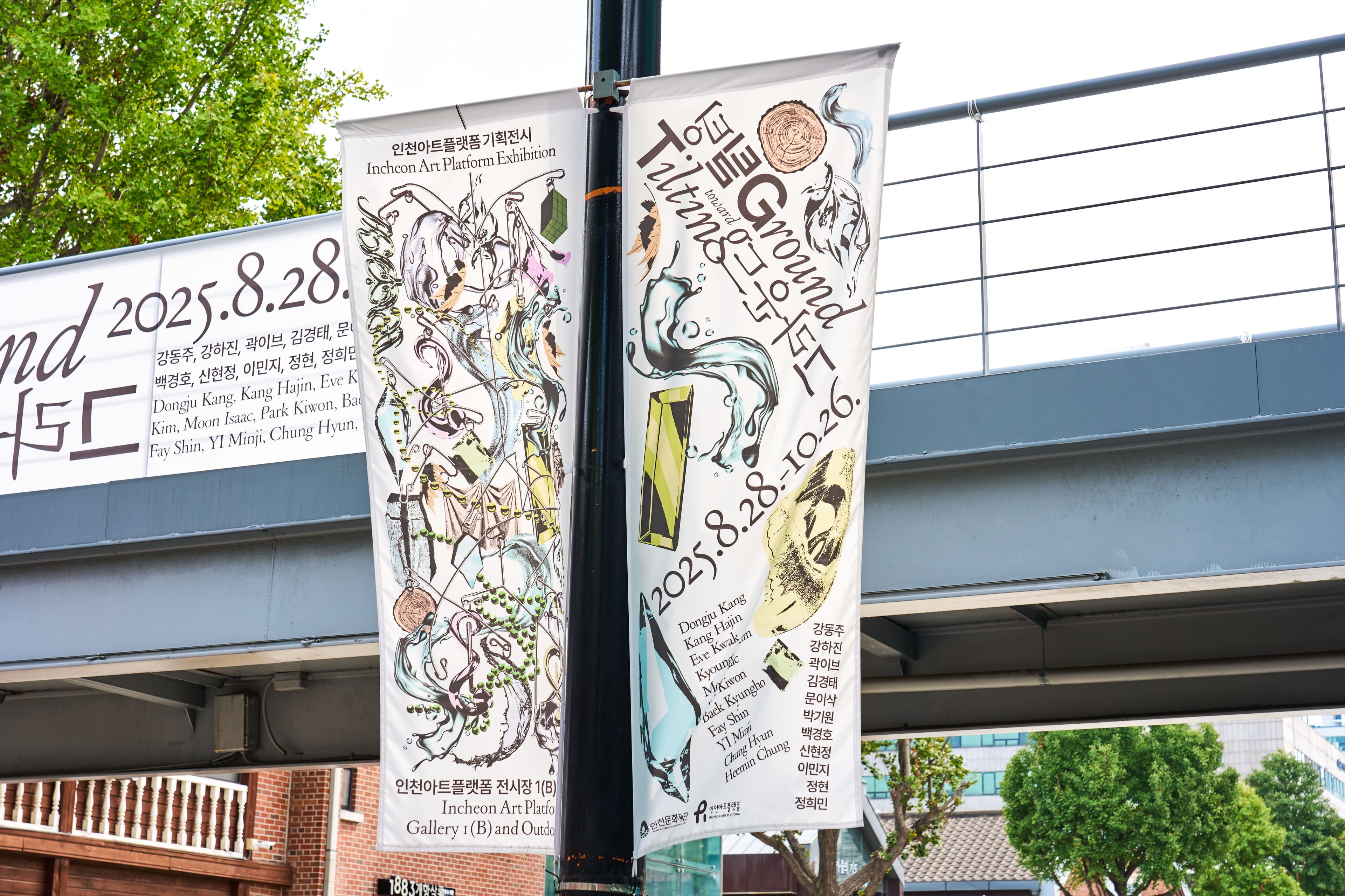 3120f971-4281-43f0-a2a4-4350d9fabe27