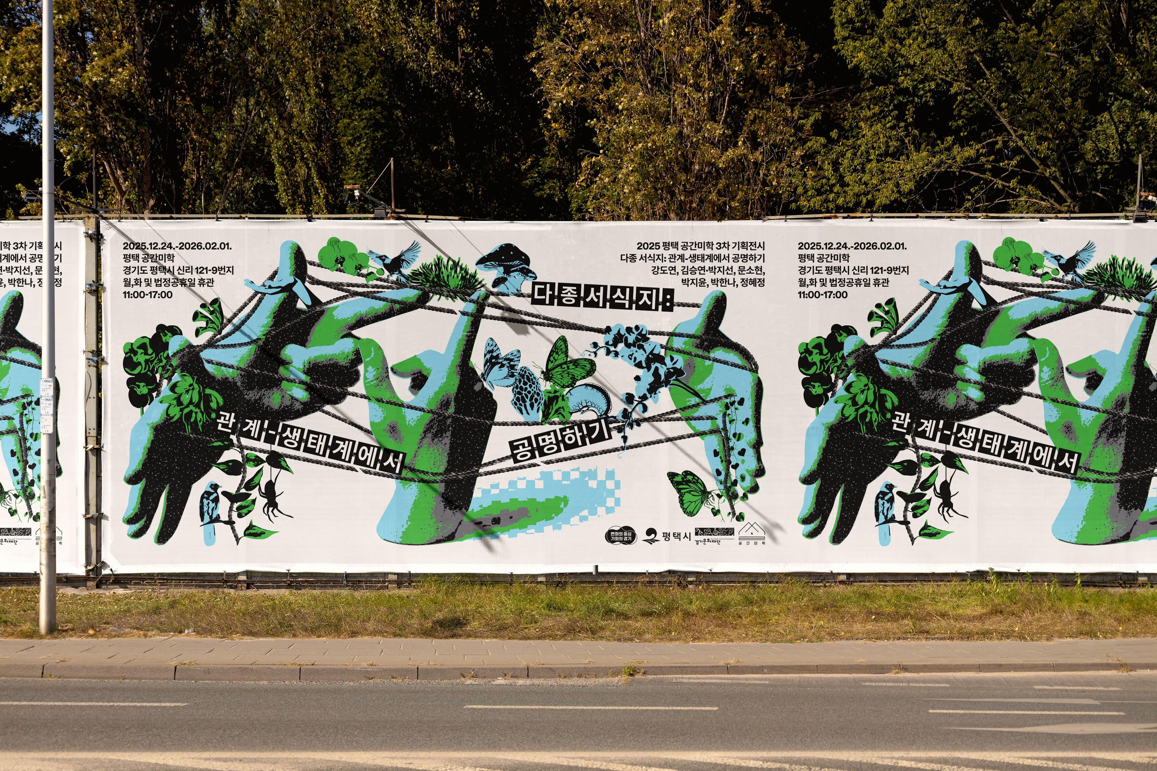 7e4b68dd-a2ce-4ec5-a637-9c50f44c9908