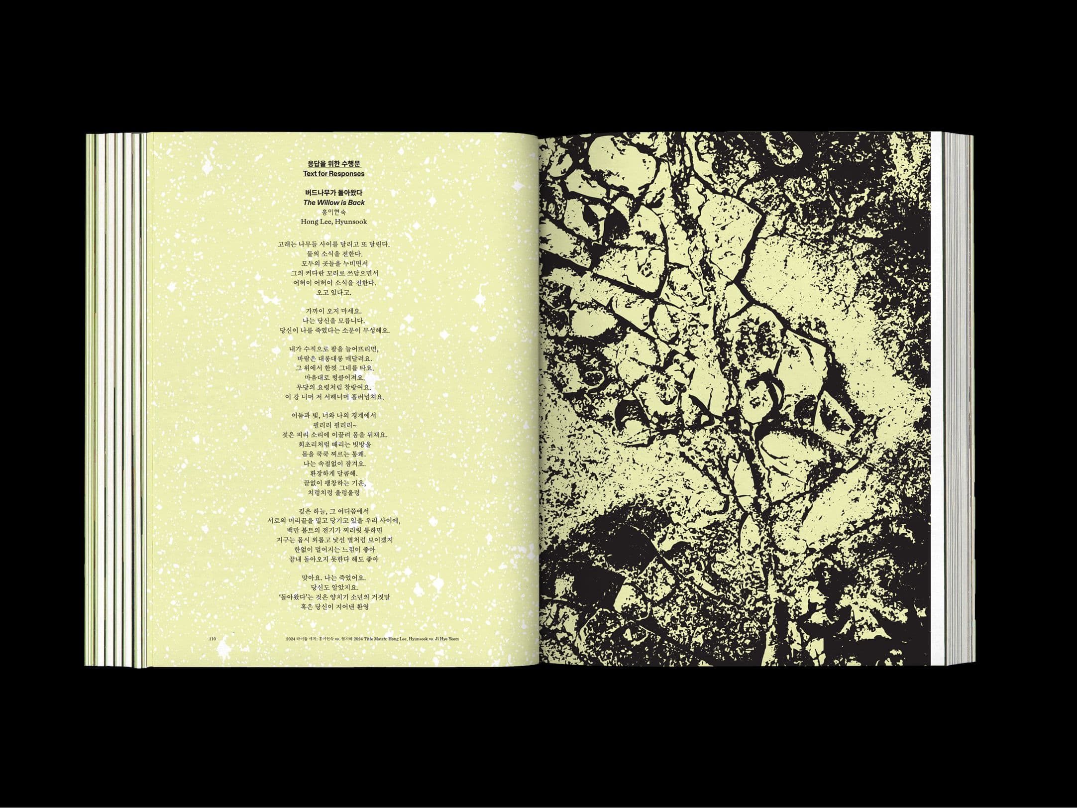 32d12fb1-0307-4030-a549-dd988c28767e