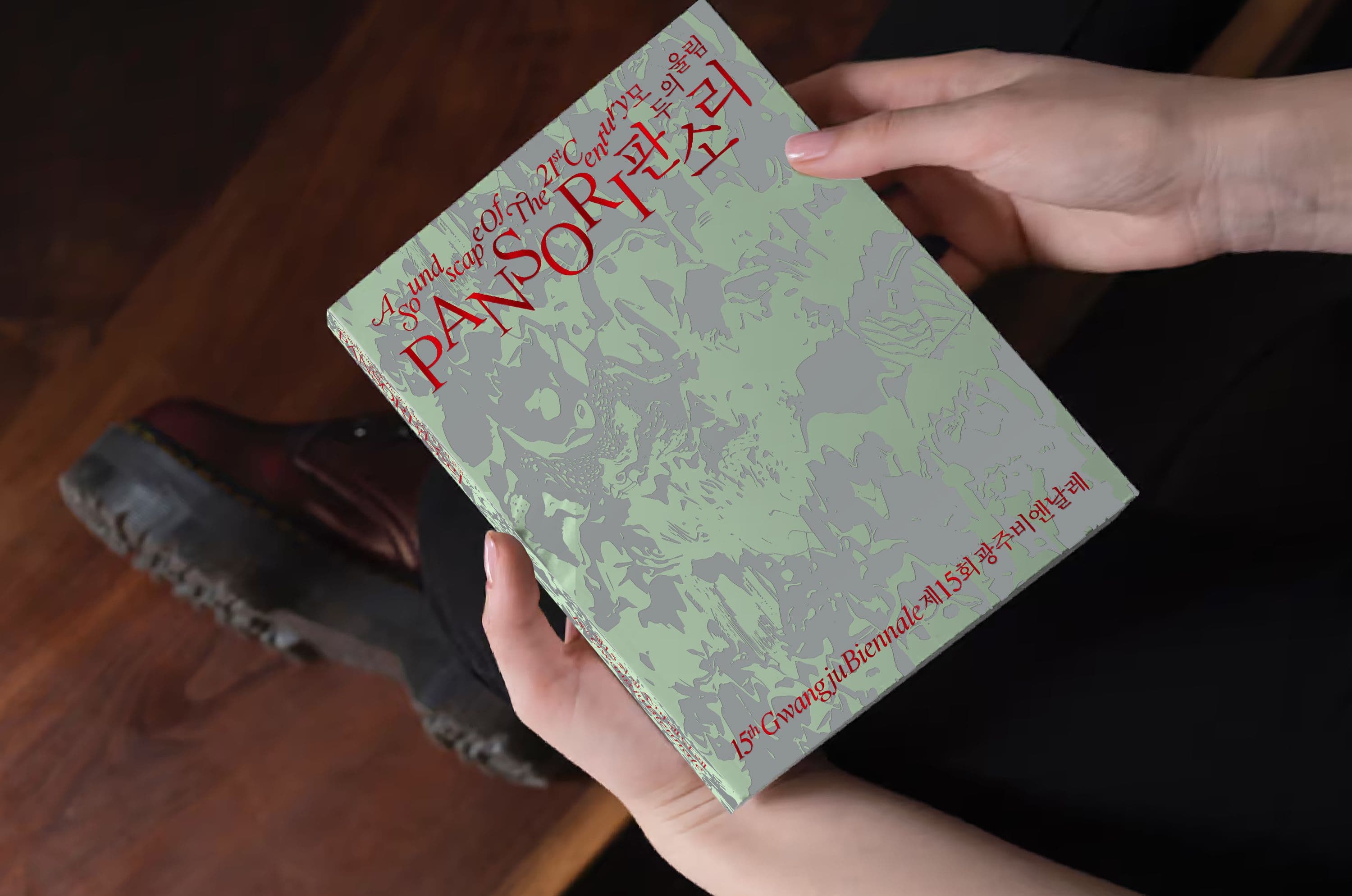 b155d262-6bb5-4f18-a871-8113bf26eb48