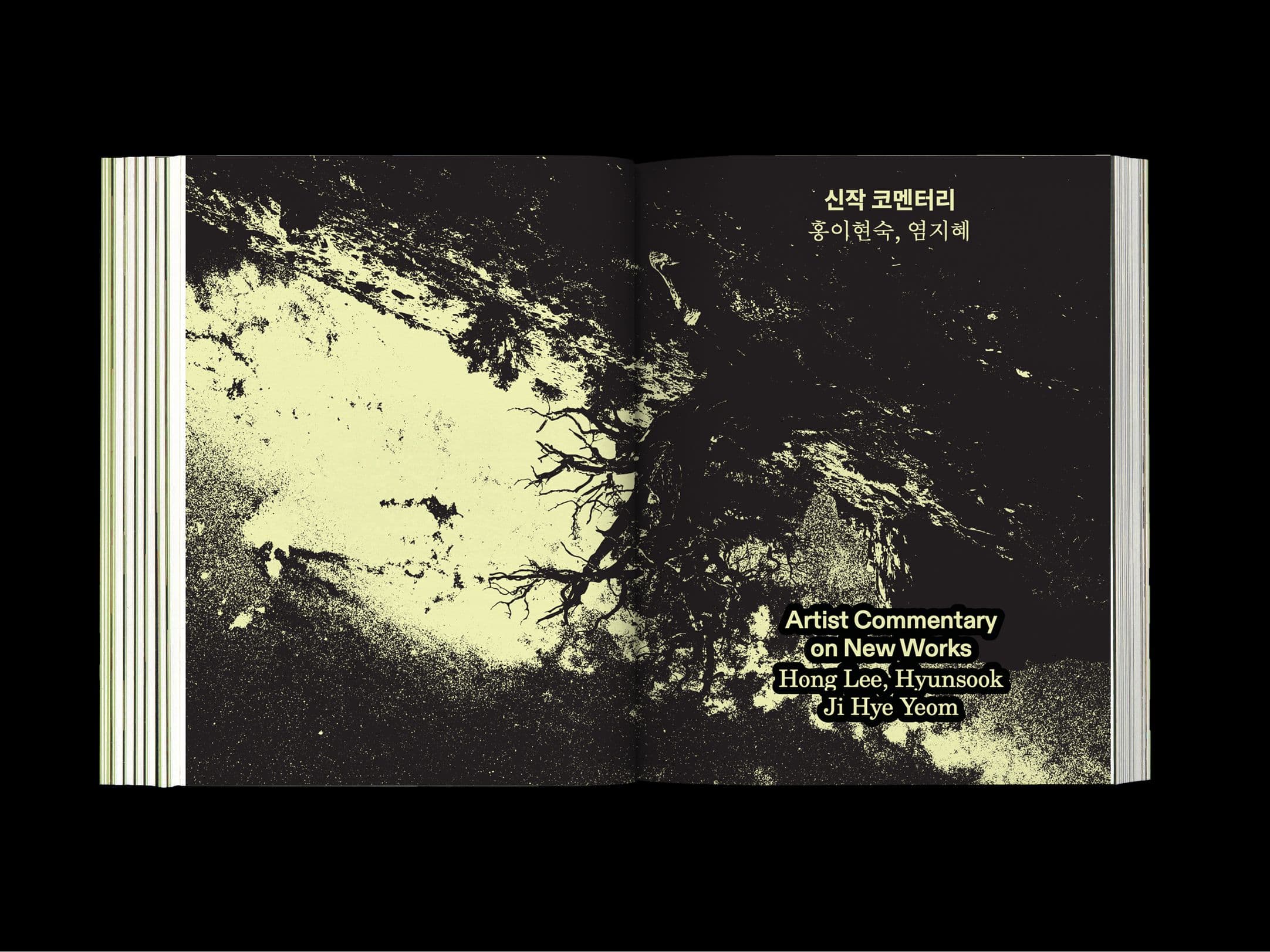 32d12fb1-0307-4030-a549-dd988c28767e