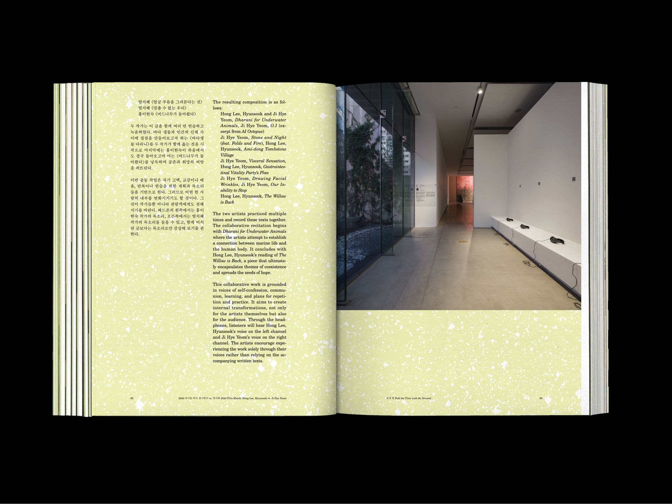 32d12fb1-0307-4030-a549-dd988c28767e