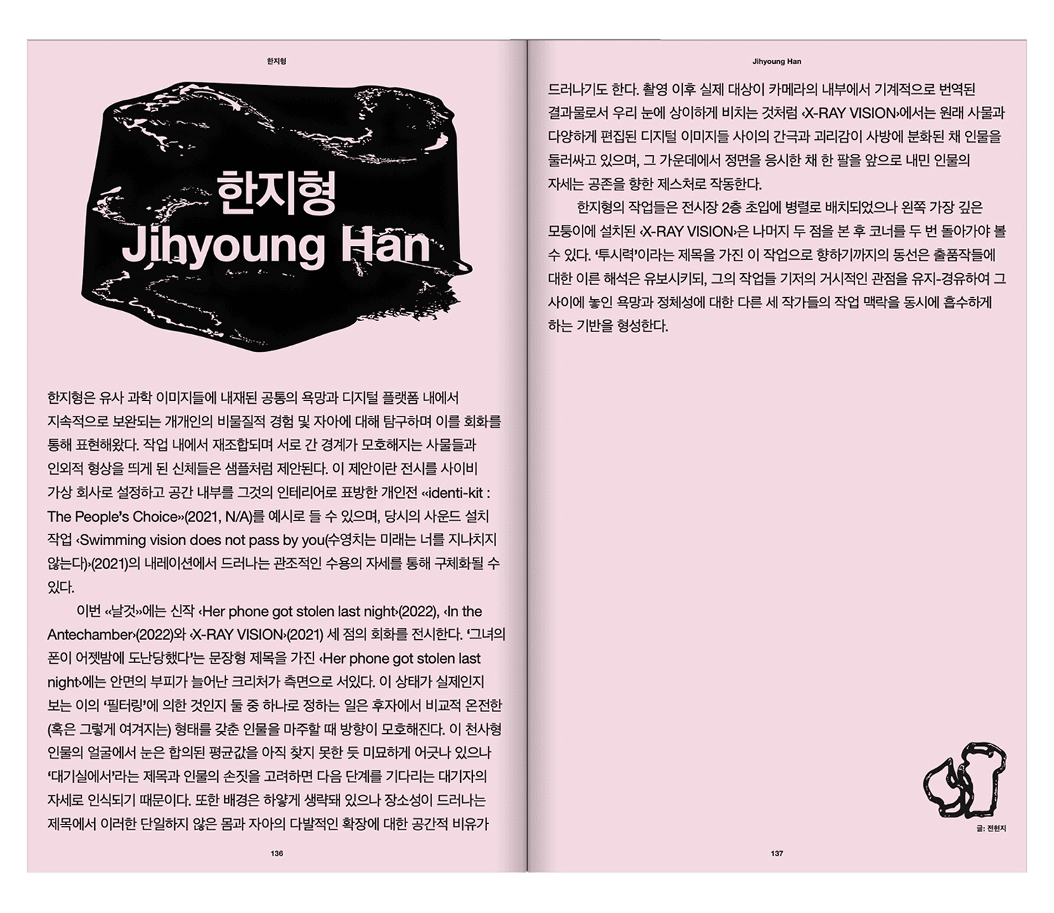 29686562-25eb-4d2a-89de-3e0bbb348dd8