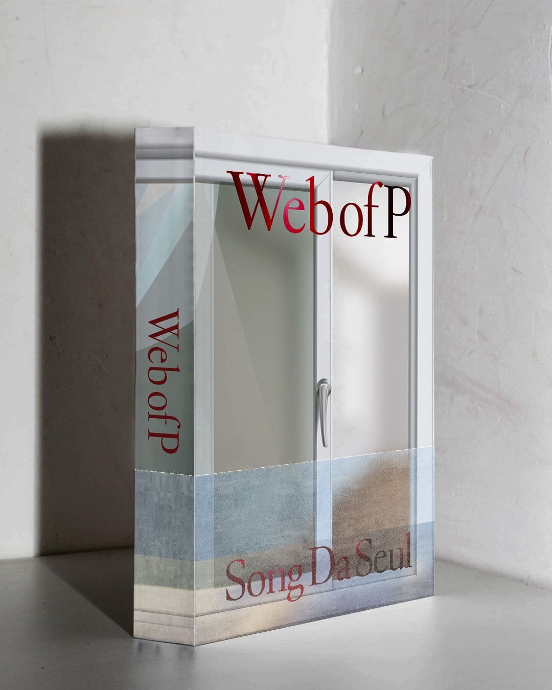 be9421d0-6c8f-4560-8d75-87818c1ac0ac