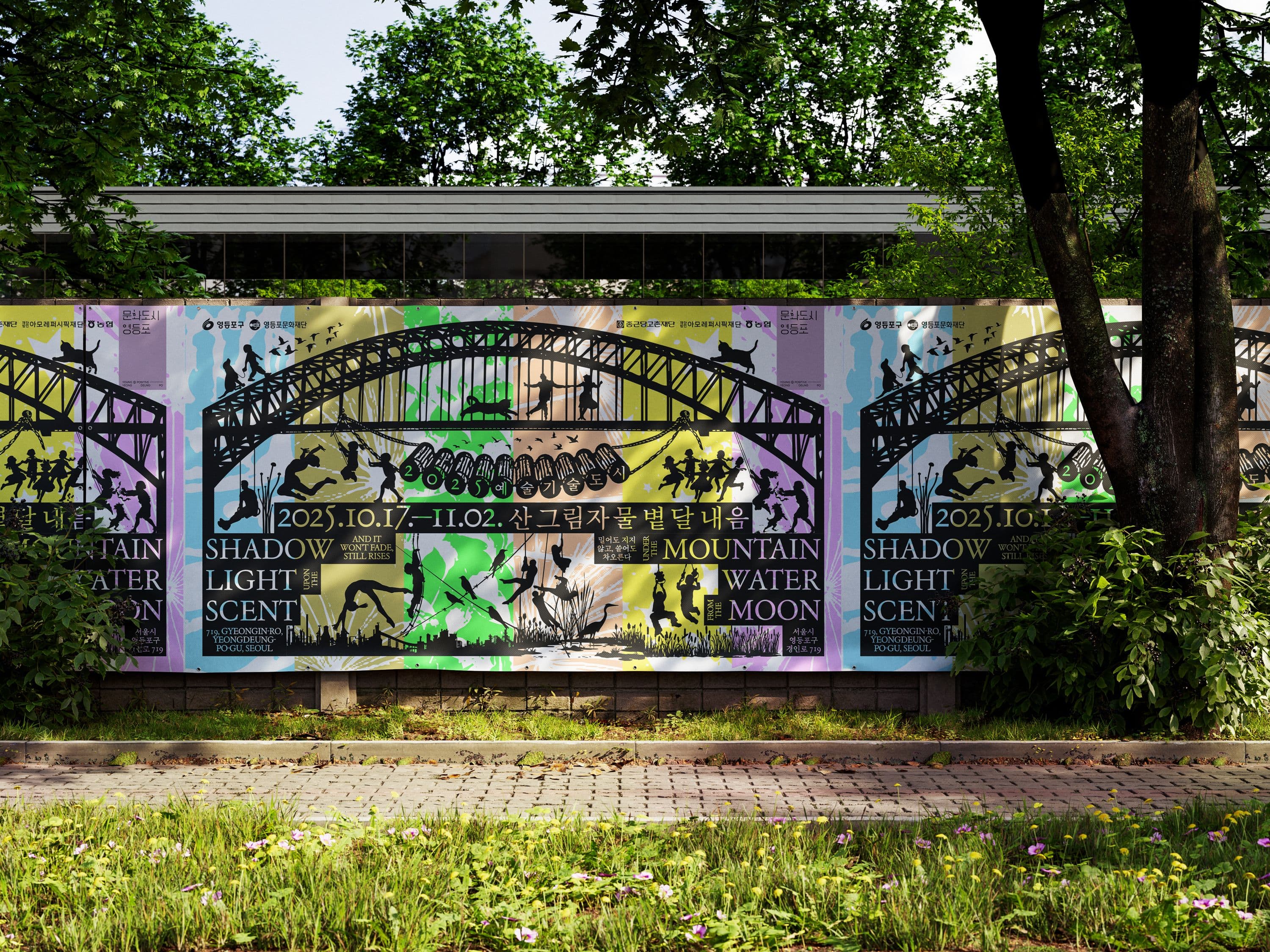 191b12a5-6426-481e-babc-777e40497947