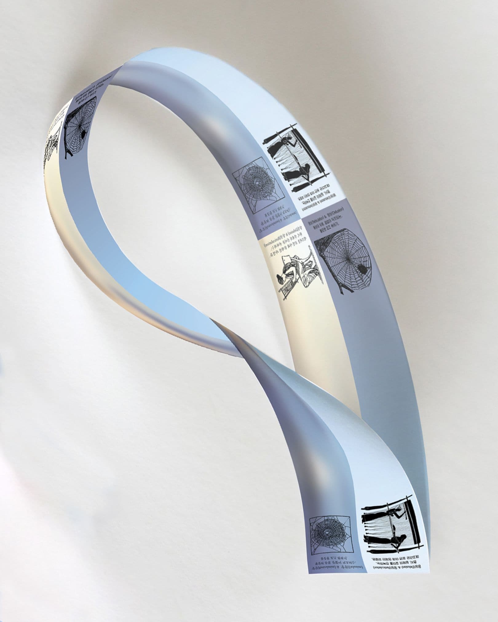 be9421d0-6c8f-4560-8d75-87818c1ac0ac