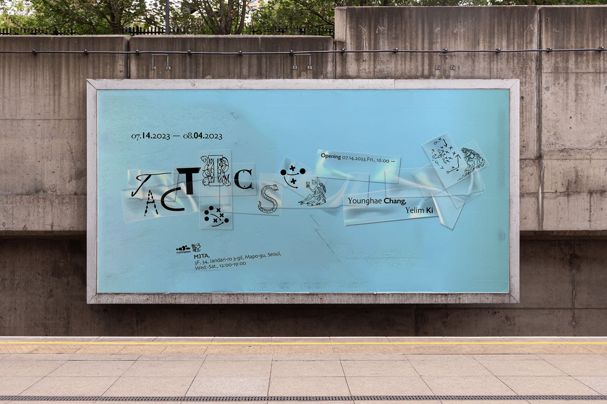 ca7149fd-de12-4609-8f41-78aca2b814fa