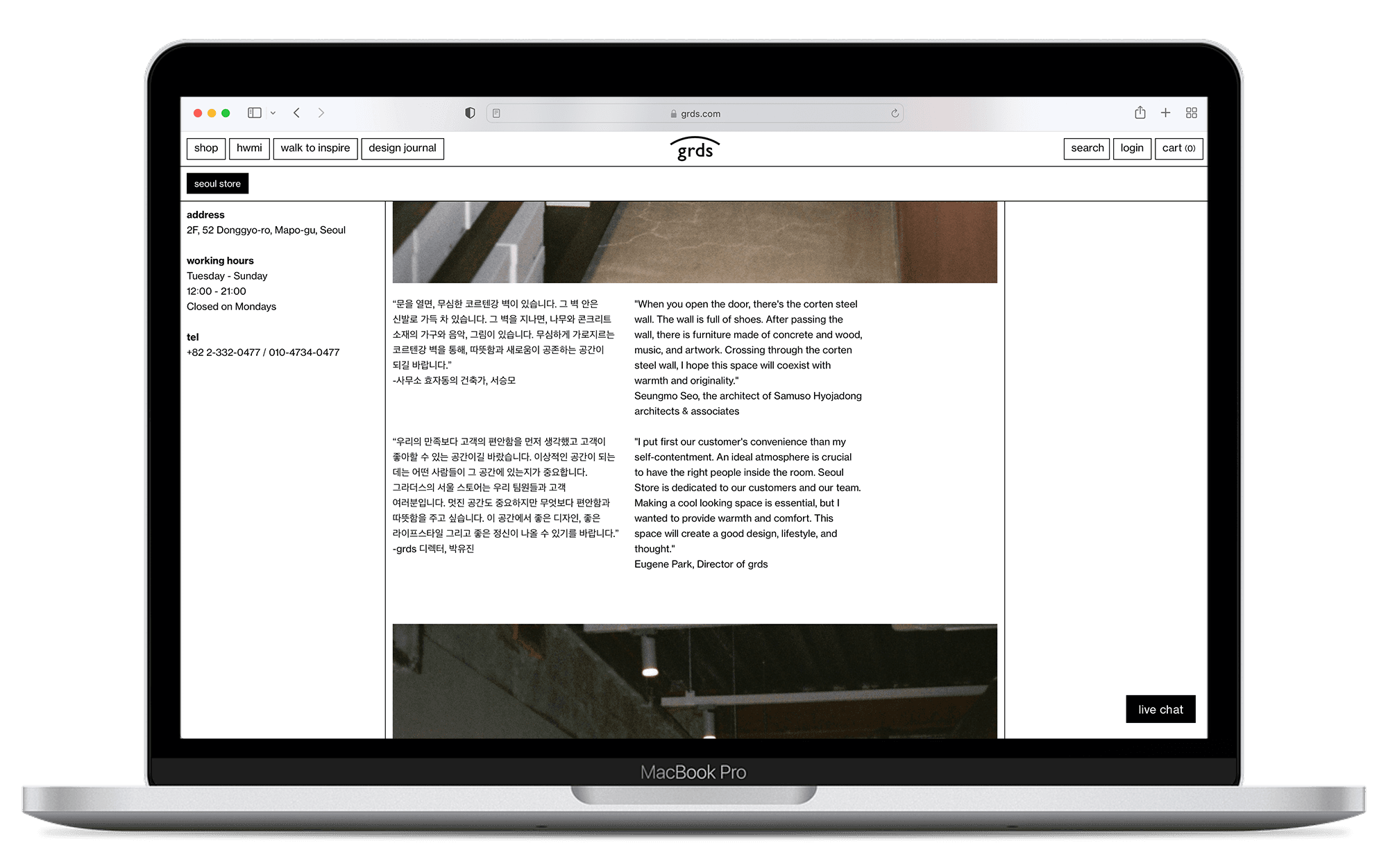 9da45b14-5071-4fd0-a11c-3d03eaf976b8