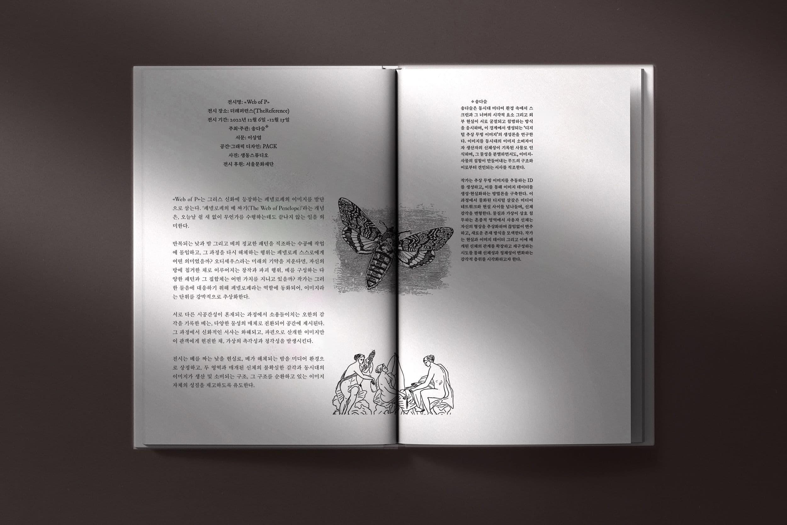 be9421d0-6c8f-4560-8d75-87818c1ac0ac