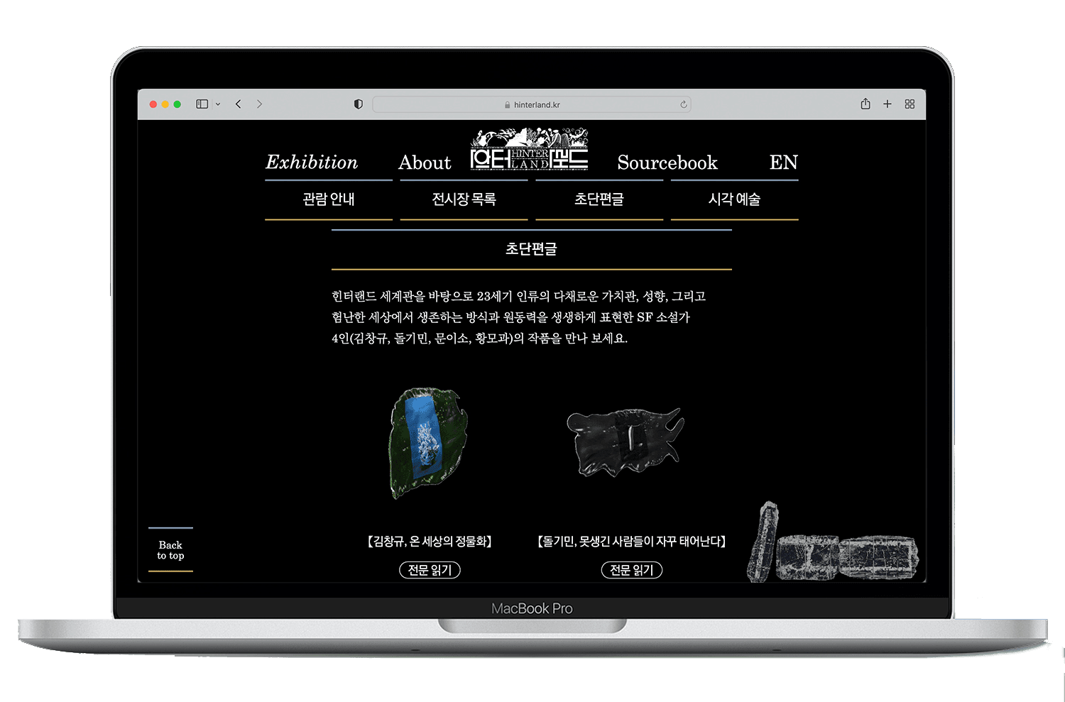 798af39b-54c1-4e81-a327-bc4342b13128