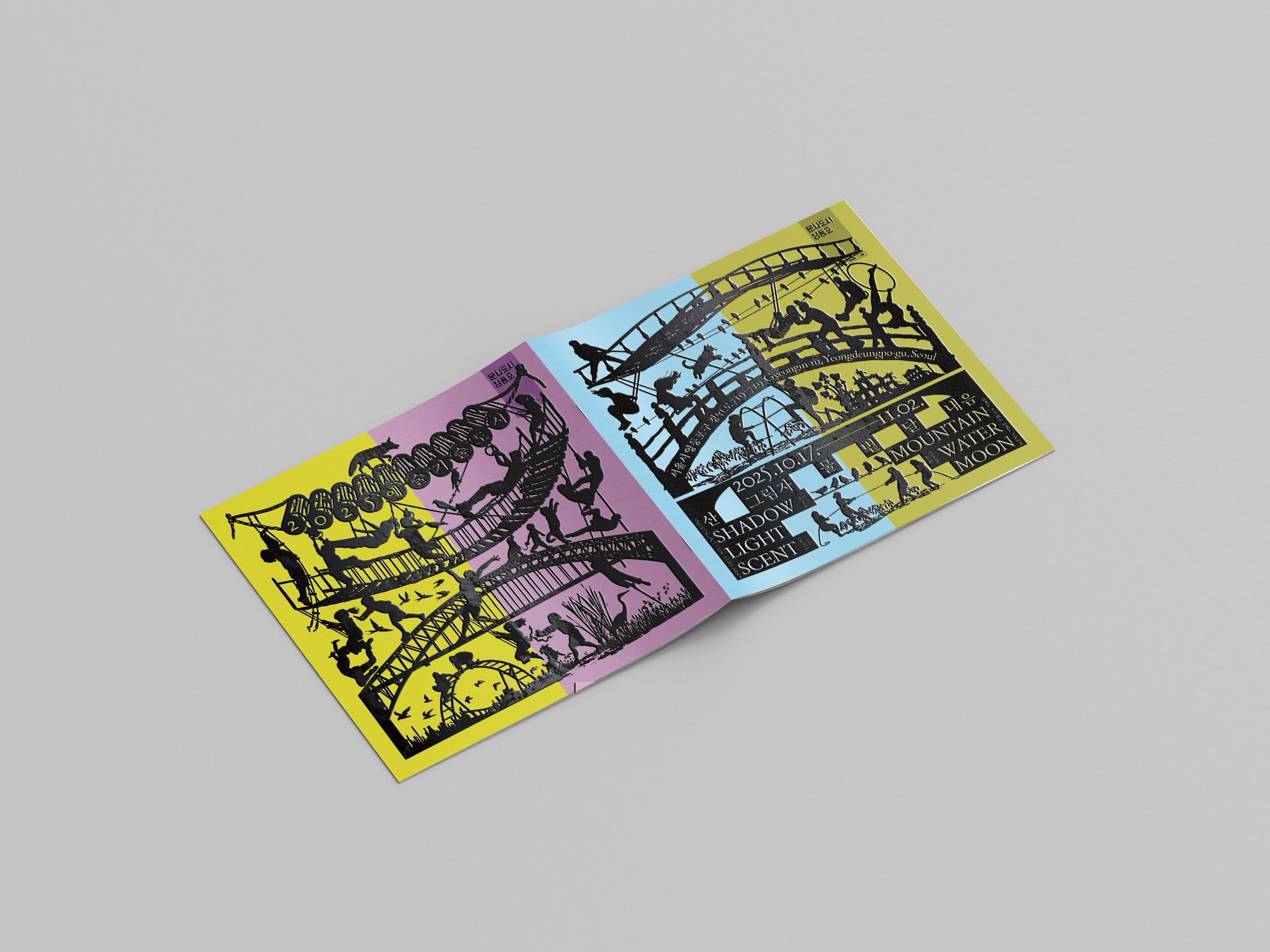 191b12a5-6426-481e-babc-777e40497947