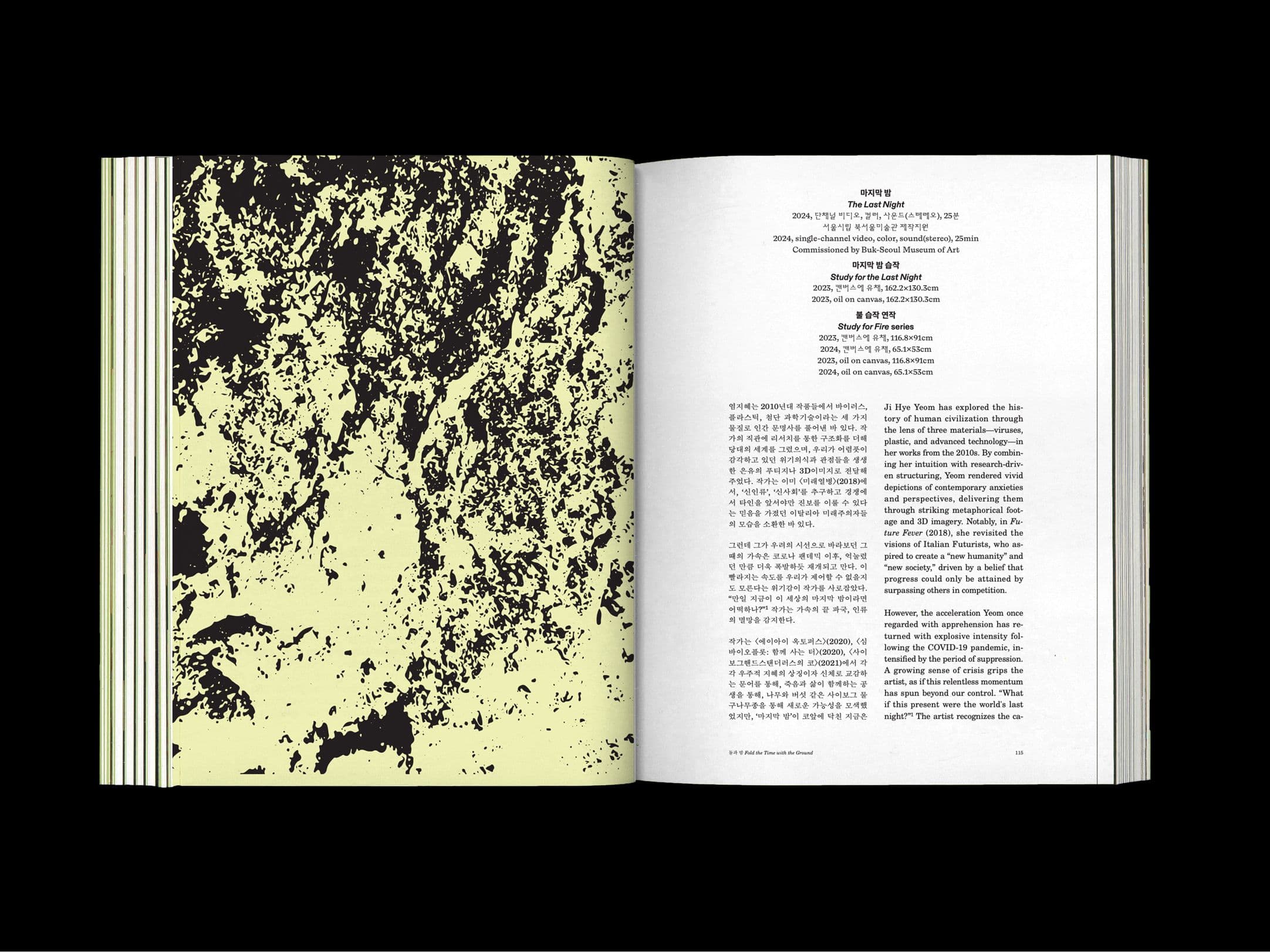 32d12fb1-0307-4030-a549-dd988c28767e