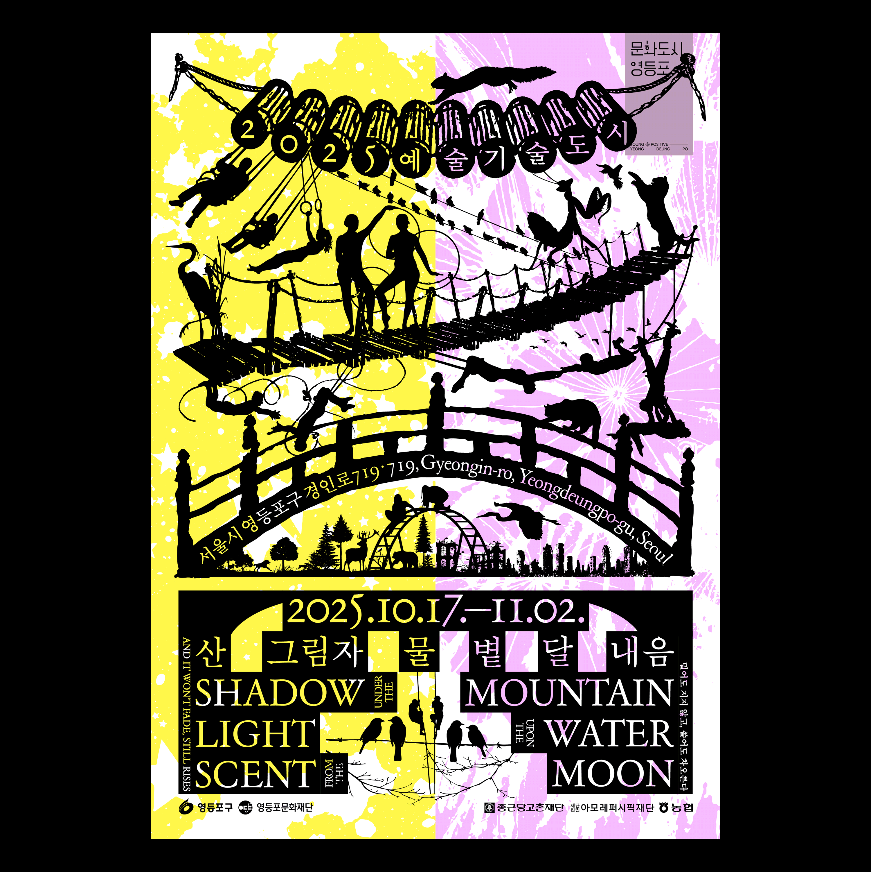 191b12a5-6426-481e-babc-777e40497947