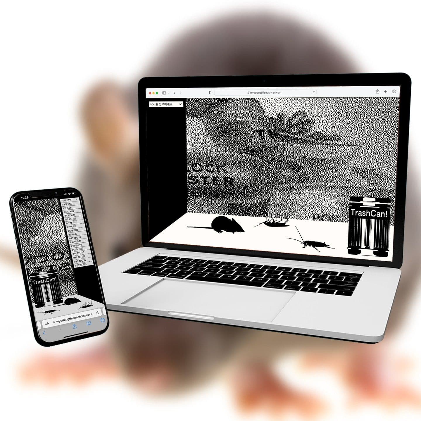 0855a70a-54bb-4961-be85-750b2771d058