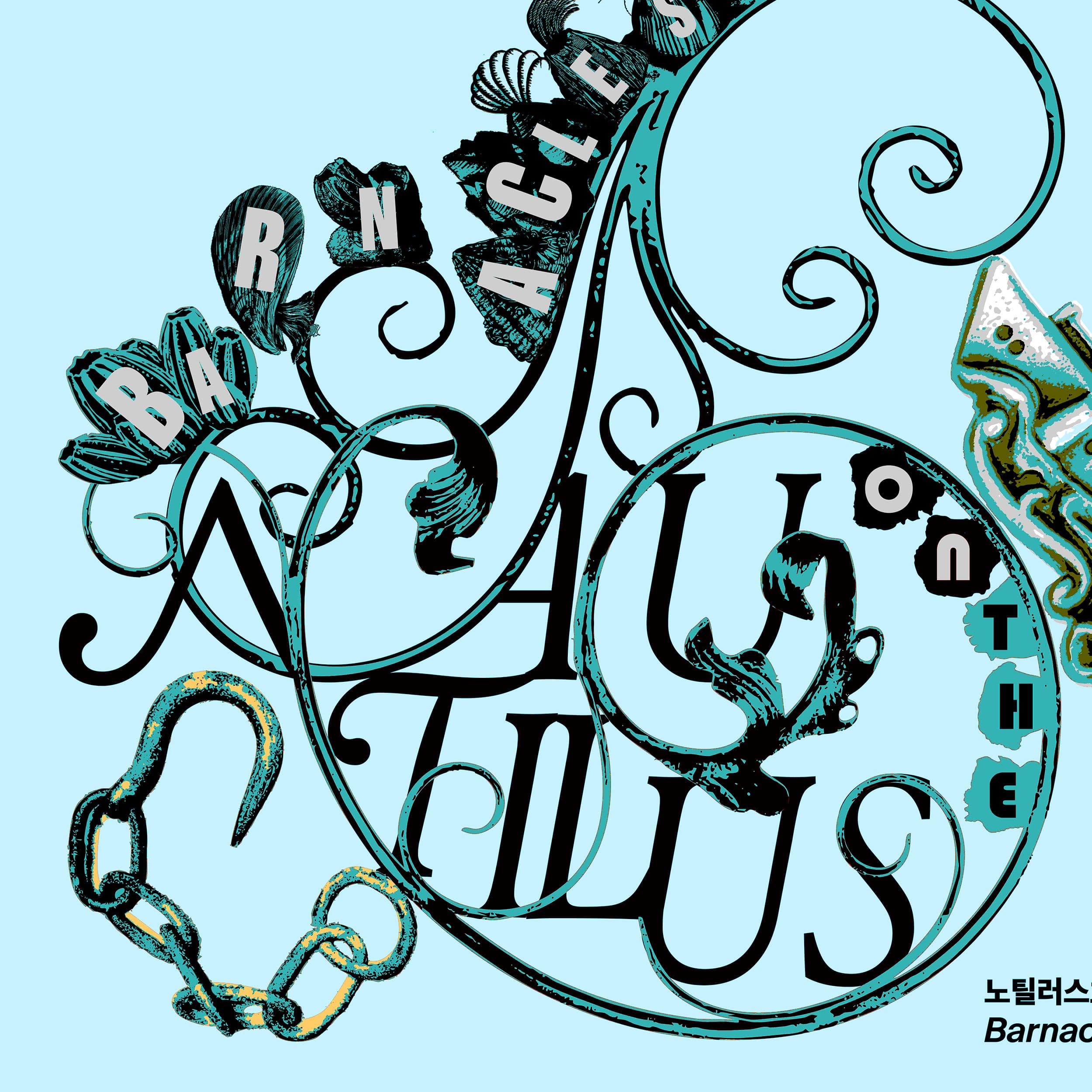 e936f582-9e33-46d2-92d5-8eea196108db