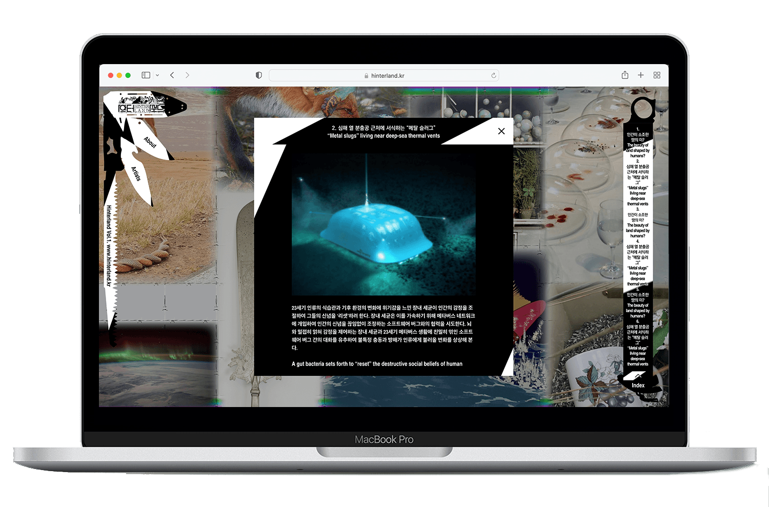 22ccee3a-b175-4c2a-853b-1ddb27a920cc