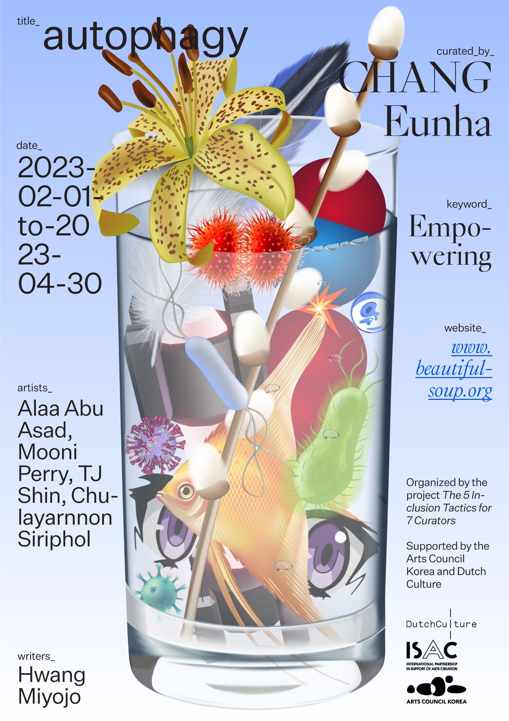 dc1c7327-fe8b-48d5-a9f1-ae18a0afc61e