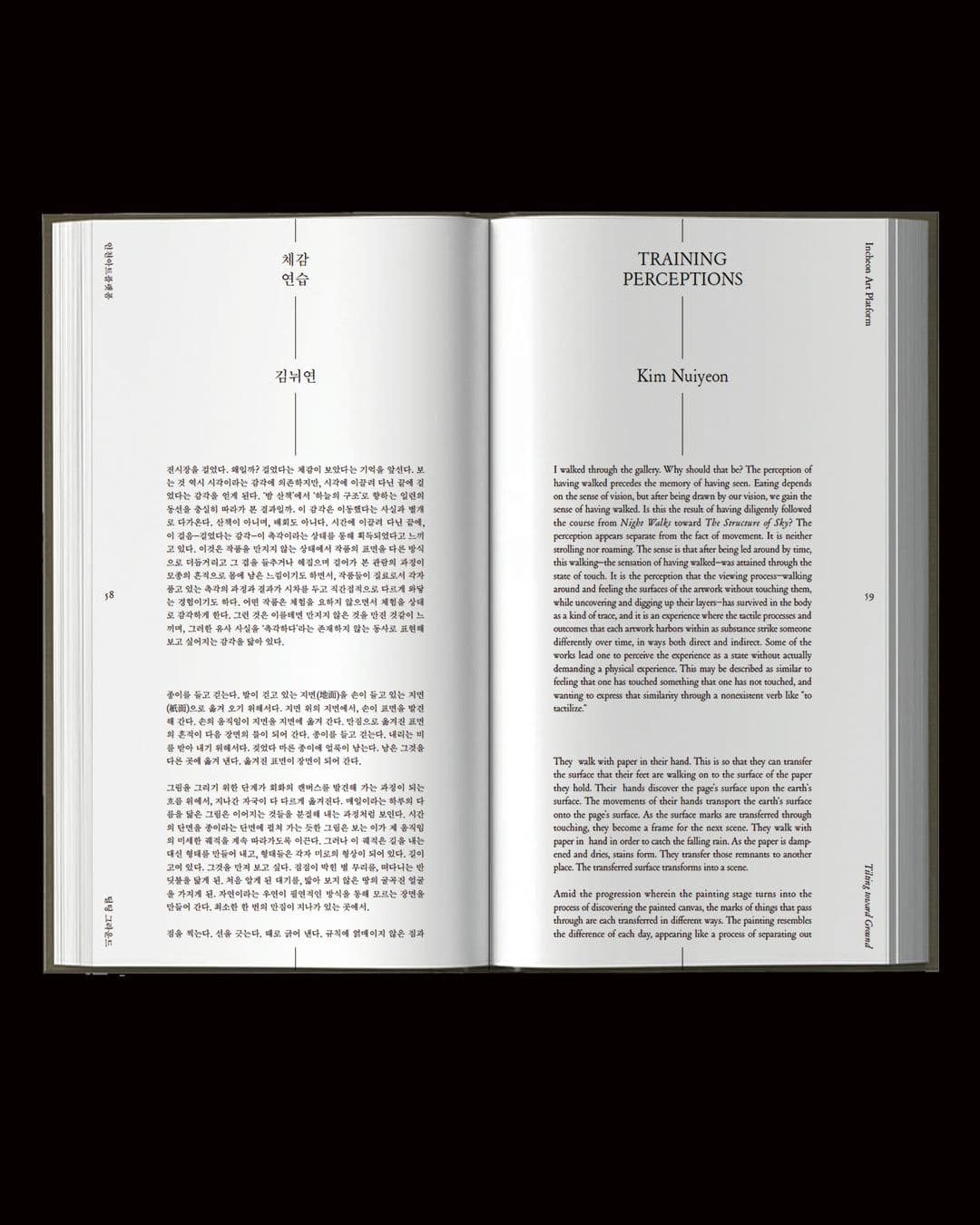 14afab64-5c06-4a8d-a539-f1c94e04dde3