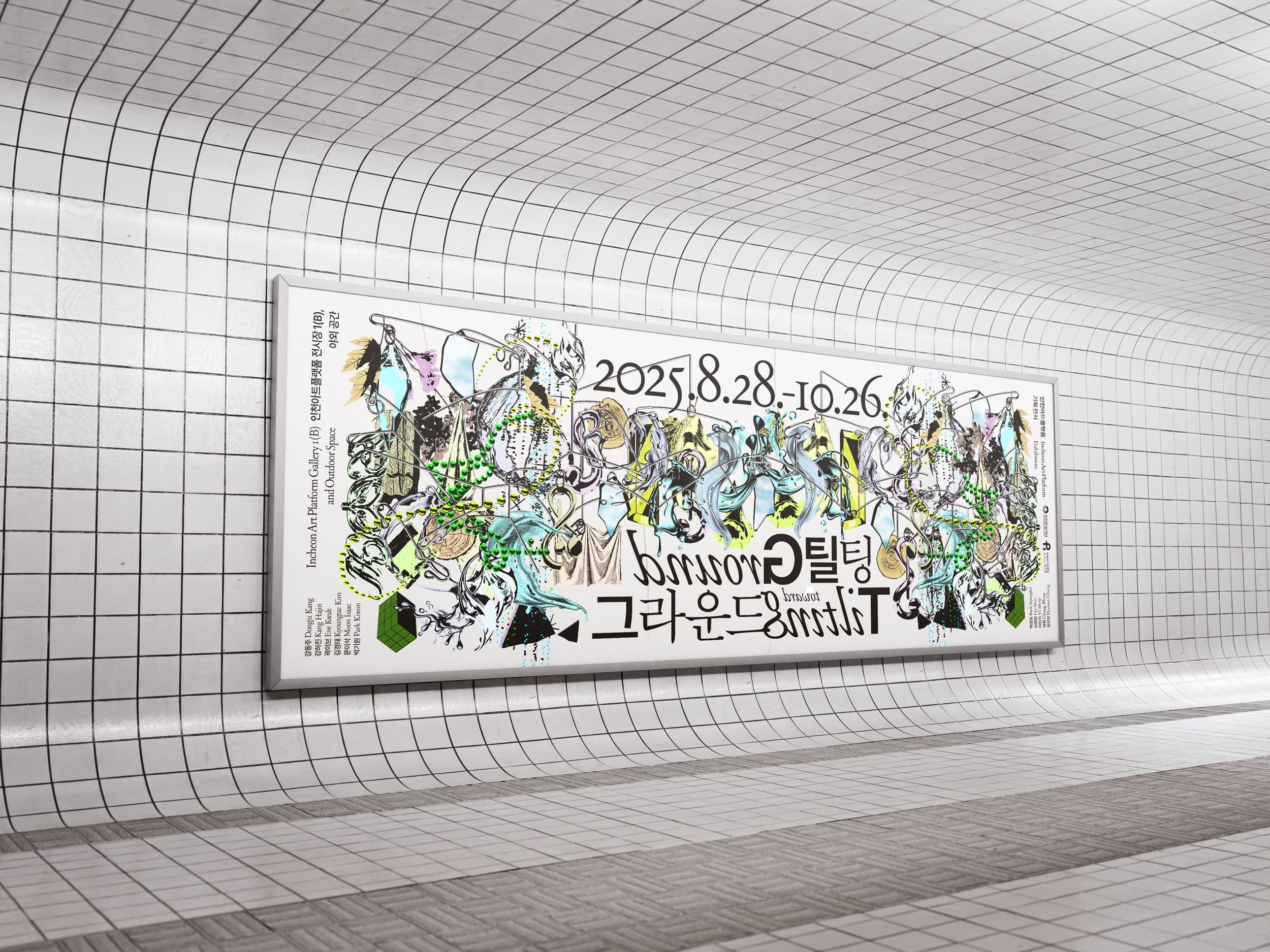 3120f971-4281-43f0-a2a4-4350d9fabe27