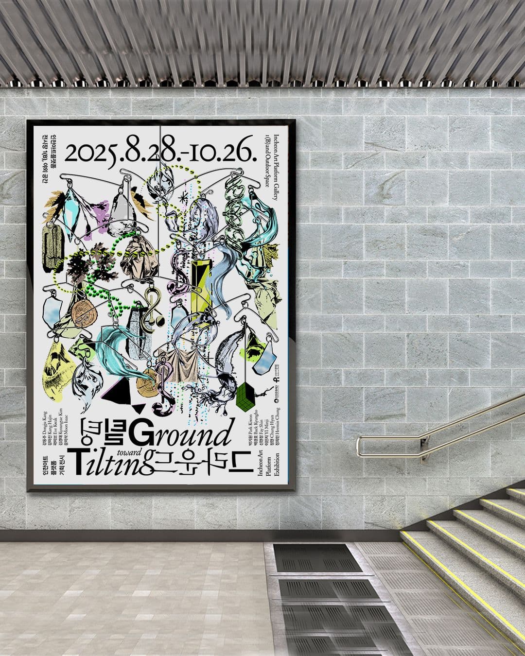 3120f971-4281-43f0-a2a4-4350d9fabe27