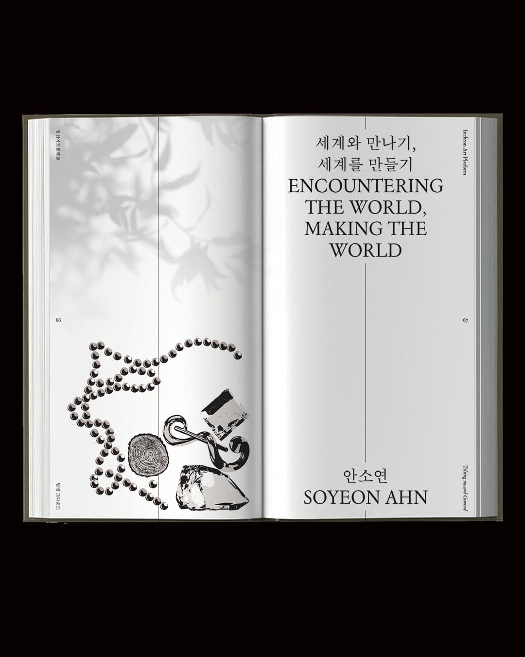 14afab64-5c06-4a8d-a539-f1c94e04dde3