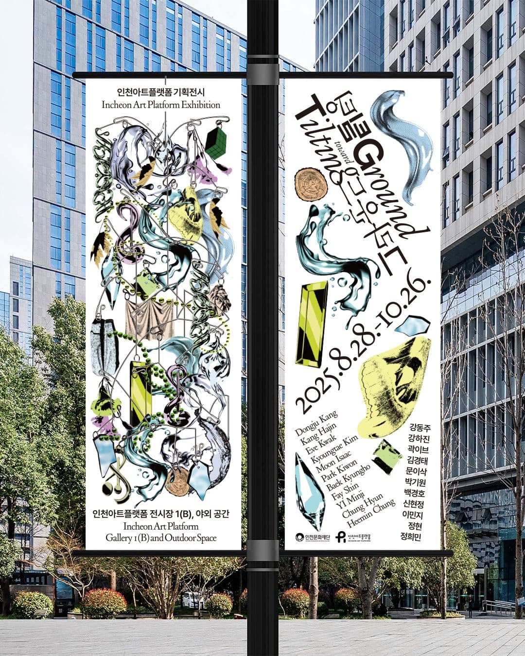 3120f971-4281-43f0-a2a4-4350d9fabe27