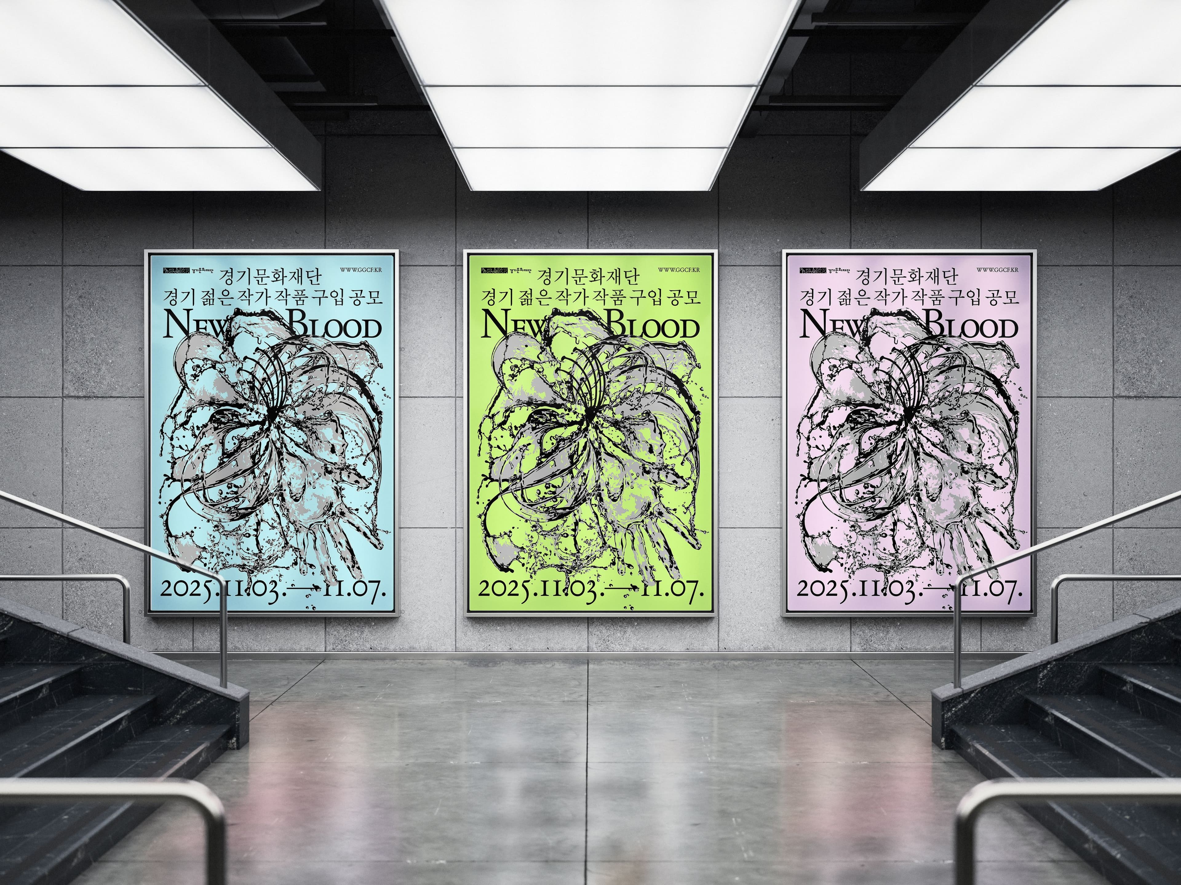 e78d5beb-1104-4e5d-befe-ad974034dbd7