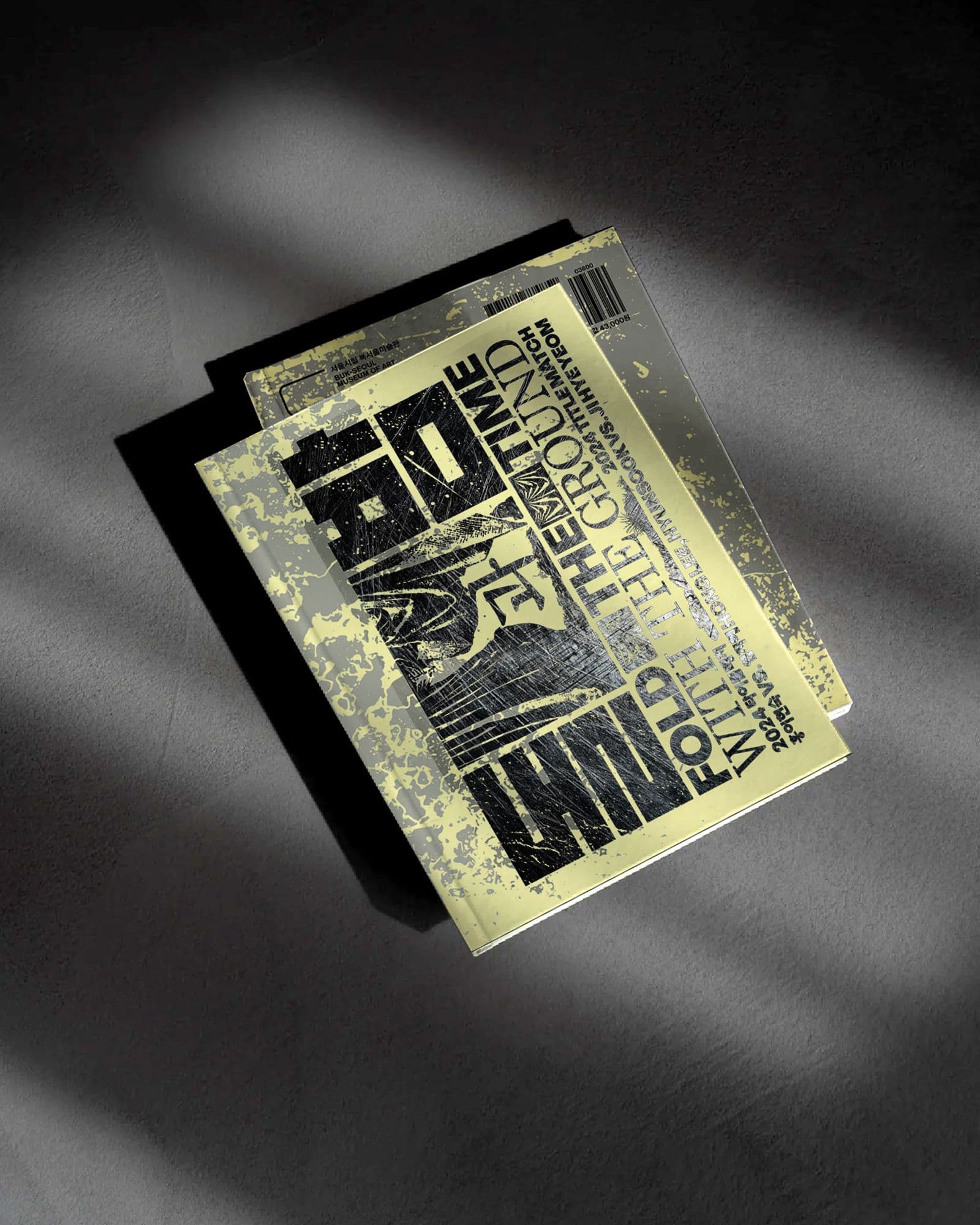 32d12fb1-0307-4030-a549-dd988c28767e