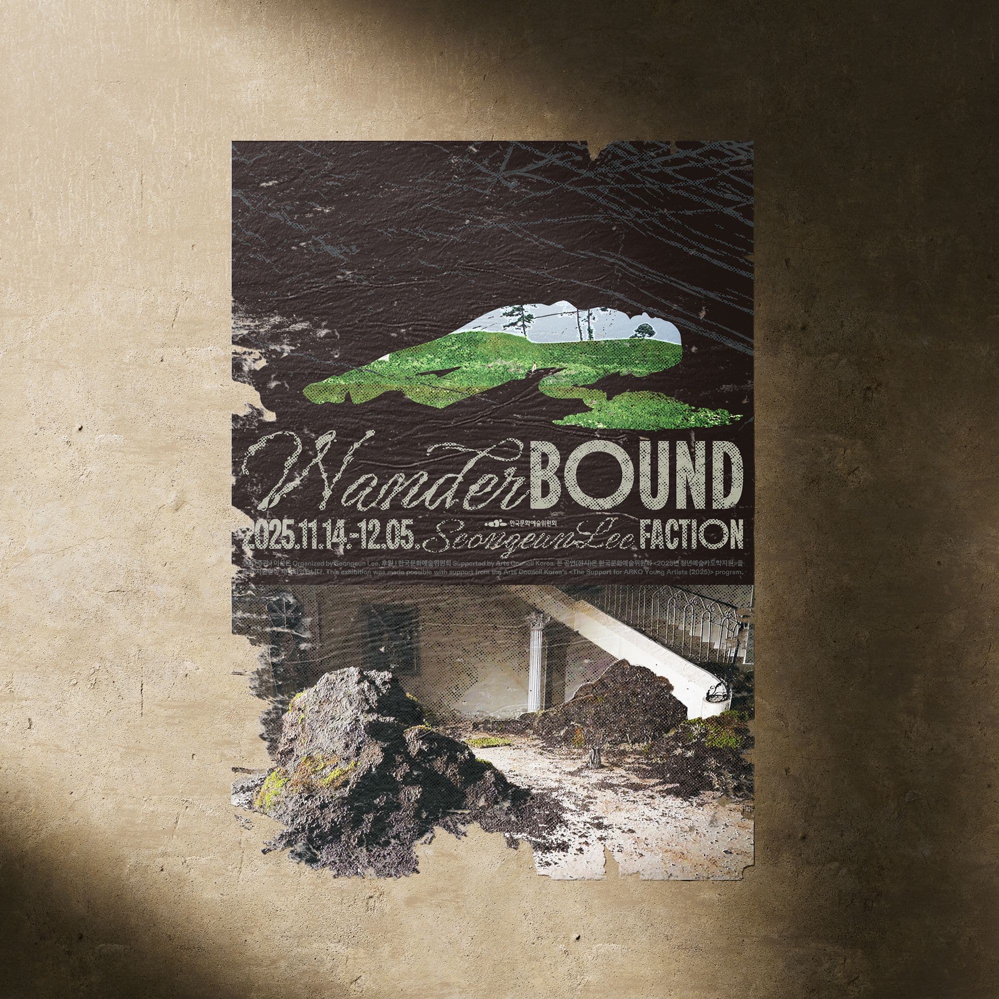 9ba55a73-4830-4ab1-8cdd-ad1620a6bdb3