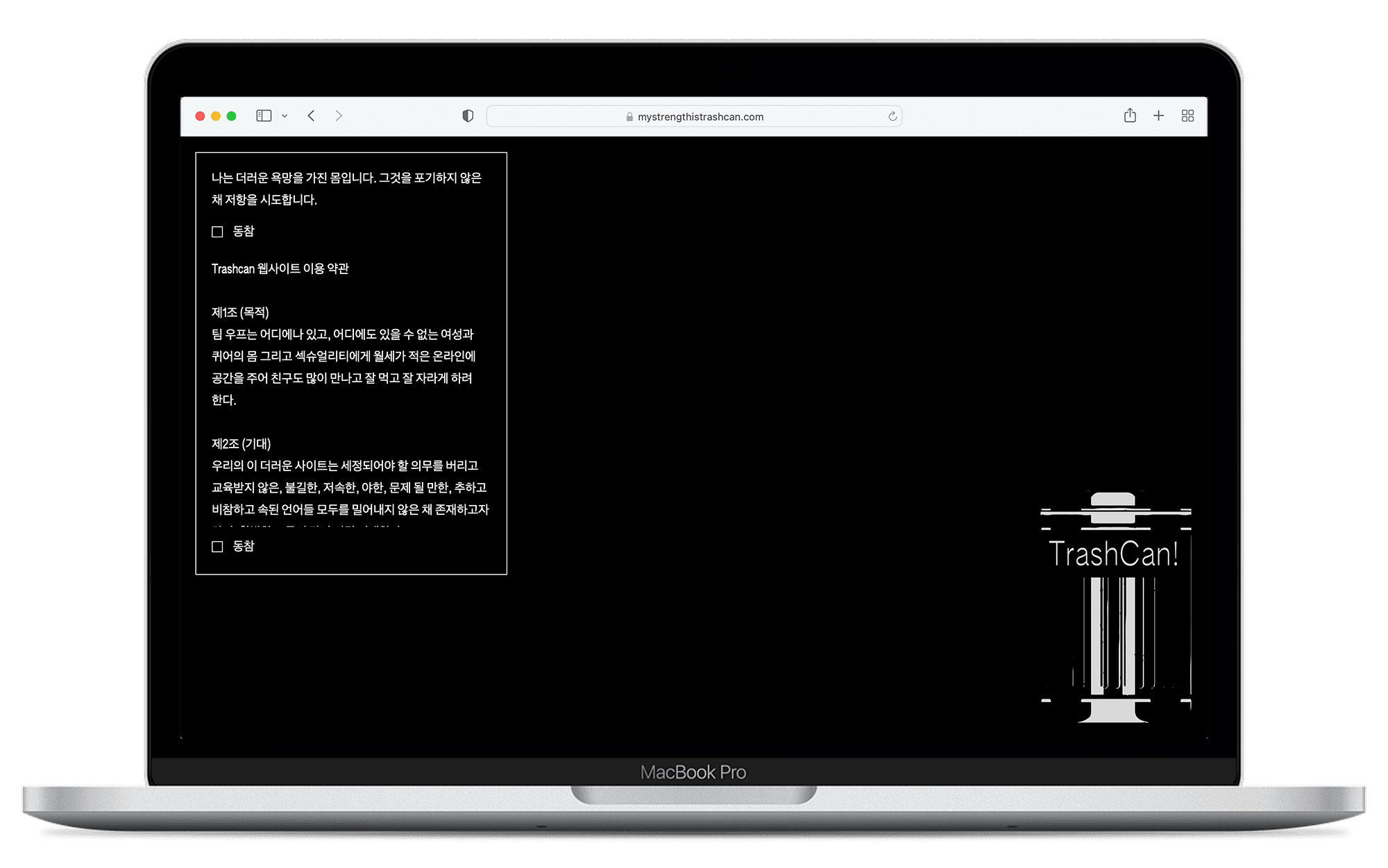 0855a70a-54bb-4961-be85-750b2771d058