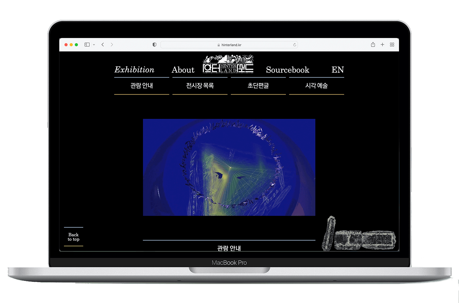 798af39b-54c1-4e81-a327-bc4342b13128