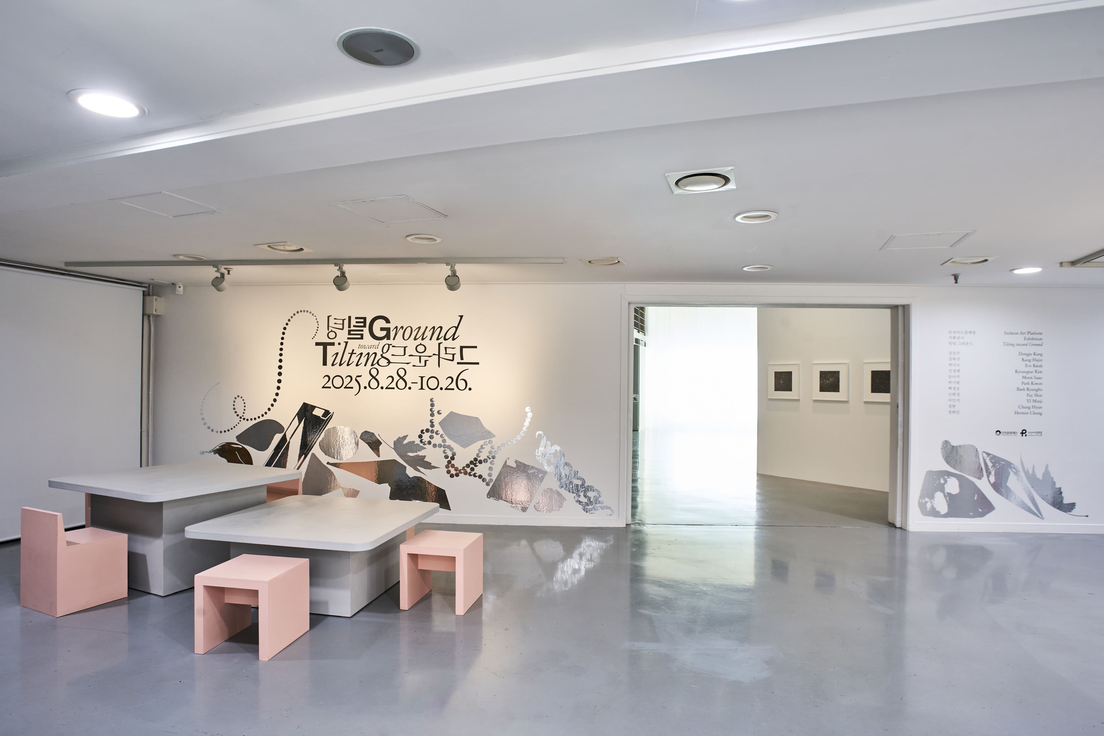 3120f971-4281-43f0-a2a4-4350d9fabe27