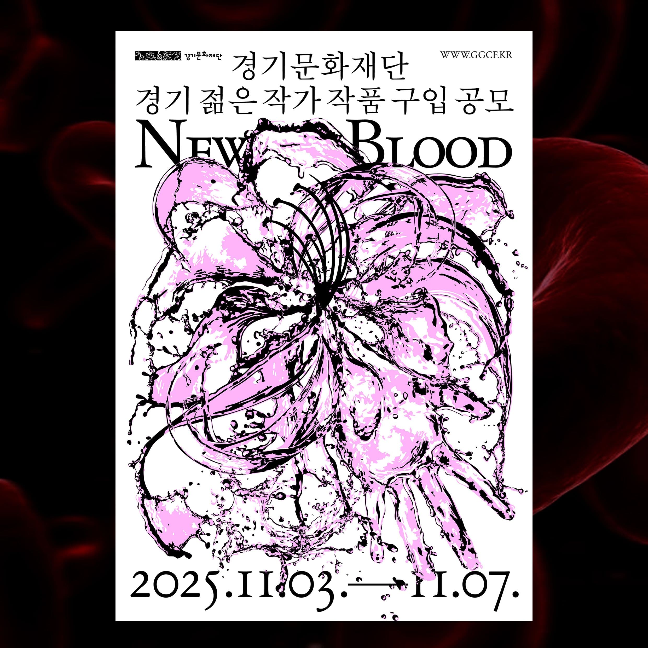 e78d5beb-1104-4e5d-befe-ad974034dbd7